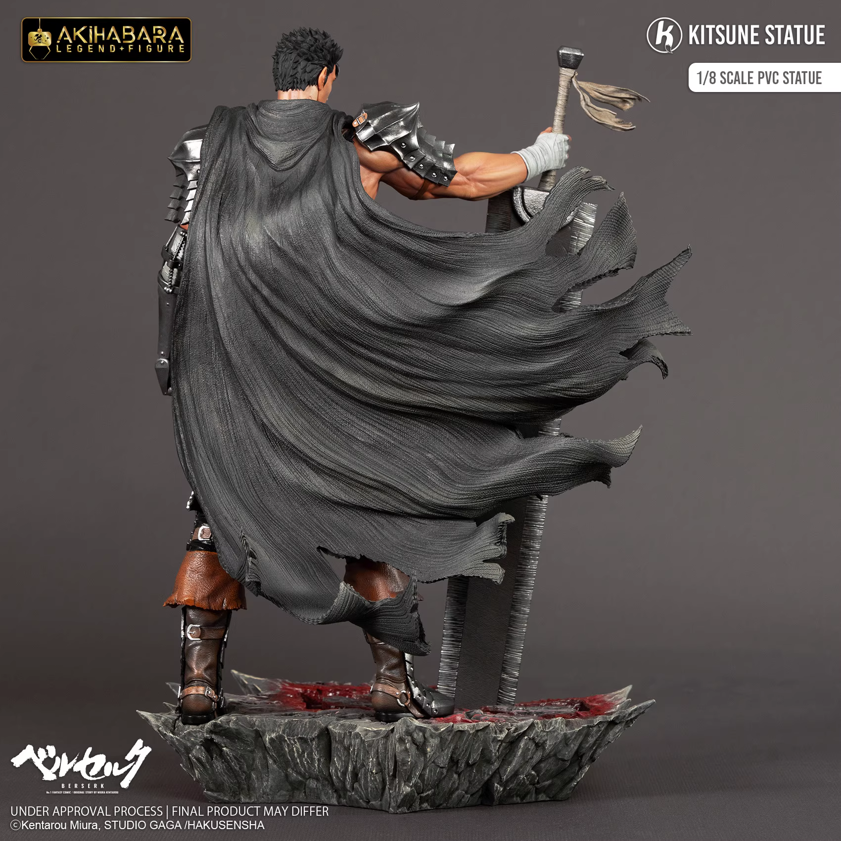 【Pre-sale】1/8 Scale 002 Guts-Kitsune Studio