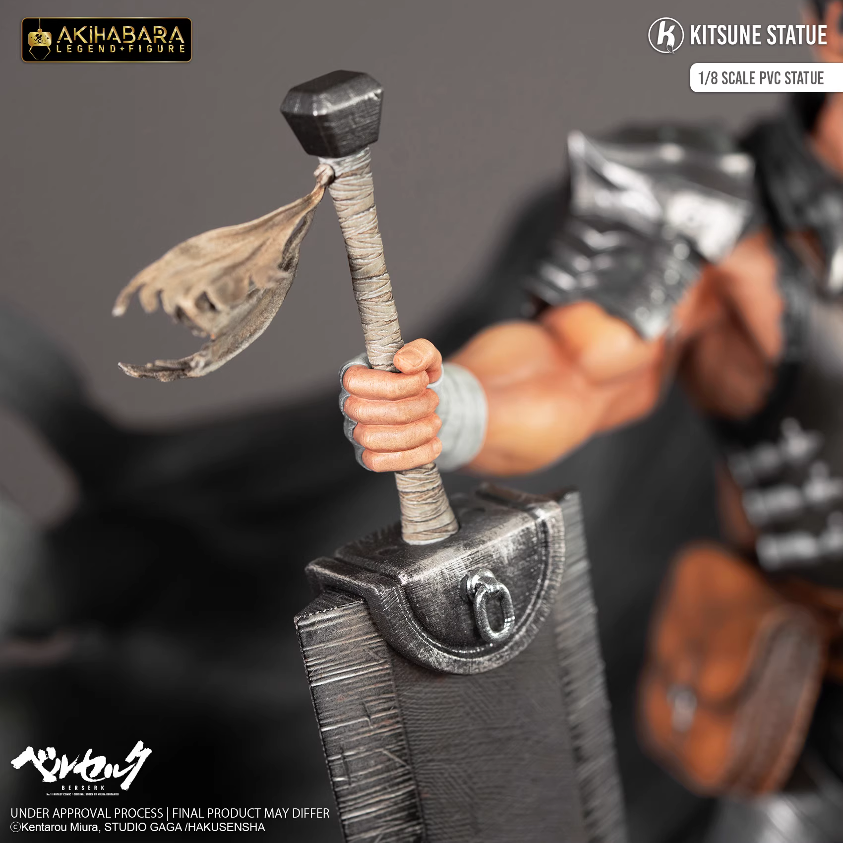 【Pre-sale】1/8 Scale 002 Guts-Kitsune Studio