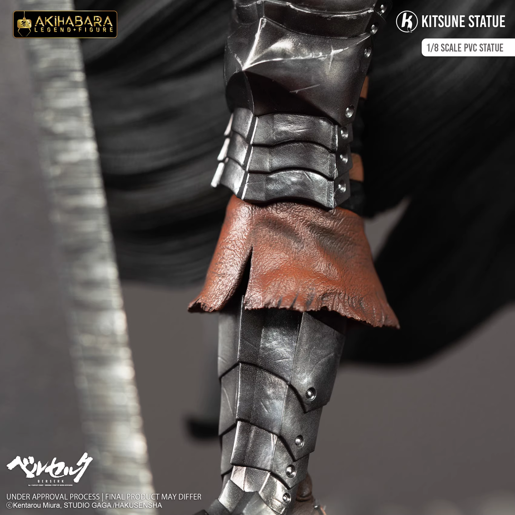 【Pre-sale】1/8 Scale 002 Guts-Kitsune Studio