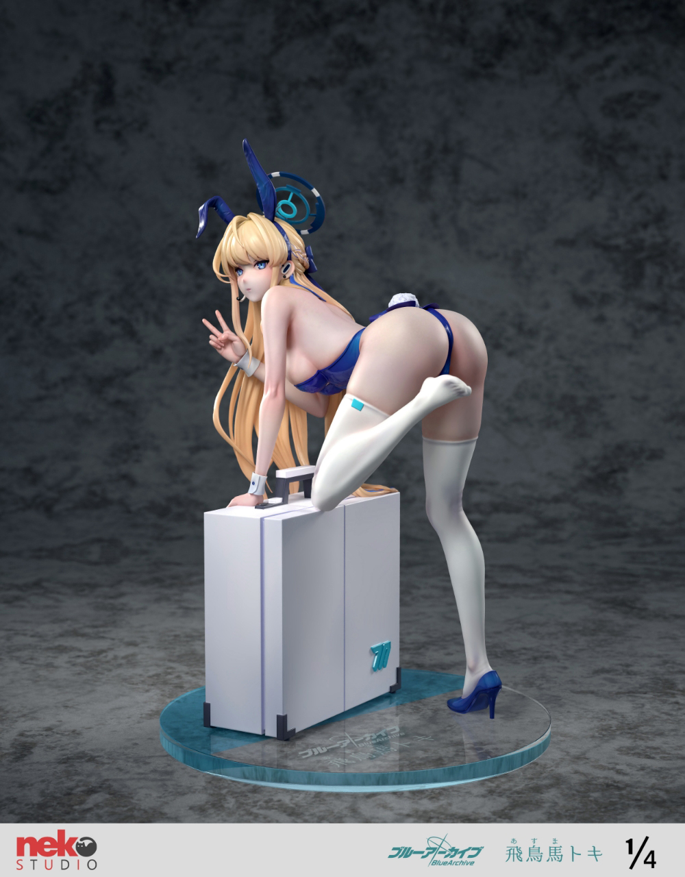 【Pre-sale】1/4 Scale Asuma Toki-Blue Archive-NeKo Pr0 Studio