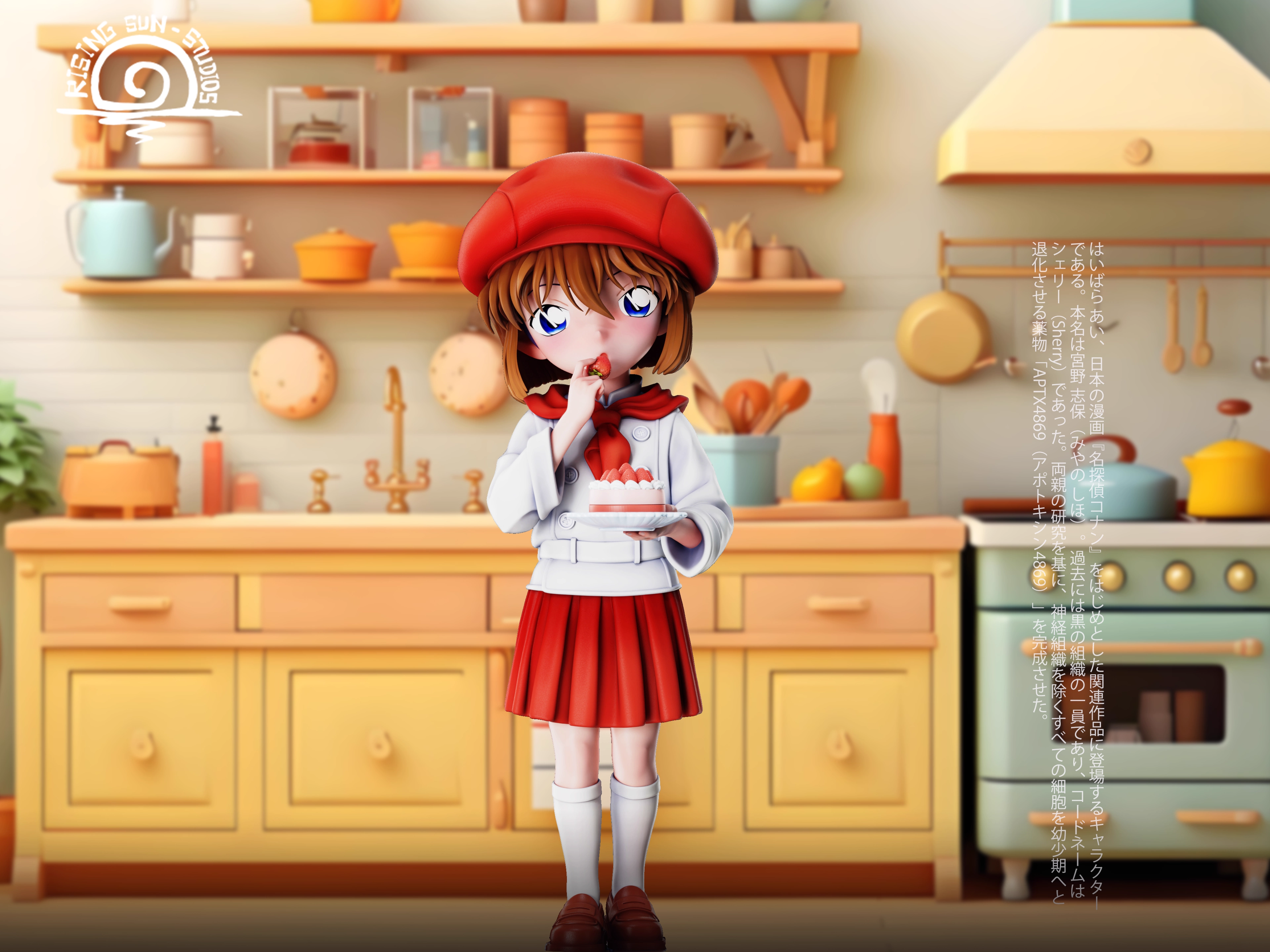 【Pre-sale】1/6 Scale Strawberry Haibara Ai-Detective Conan-rs Studio