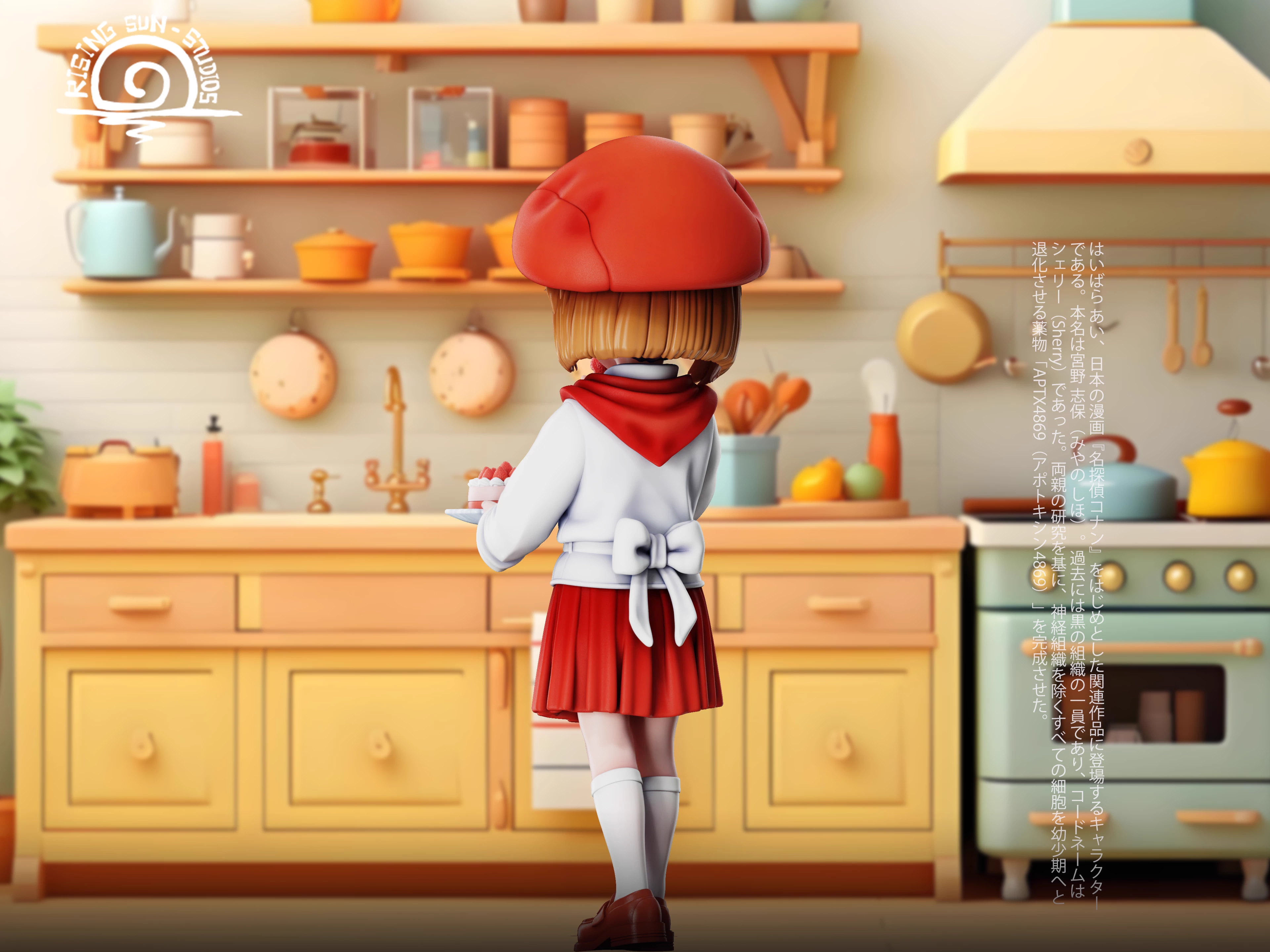 【Pre-sale】1/6 Scale Strawberry Haibara Ai-Detective Conan-rs Studio