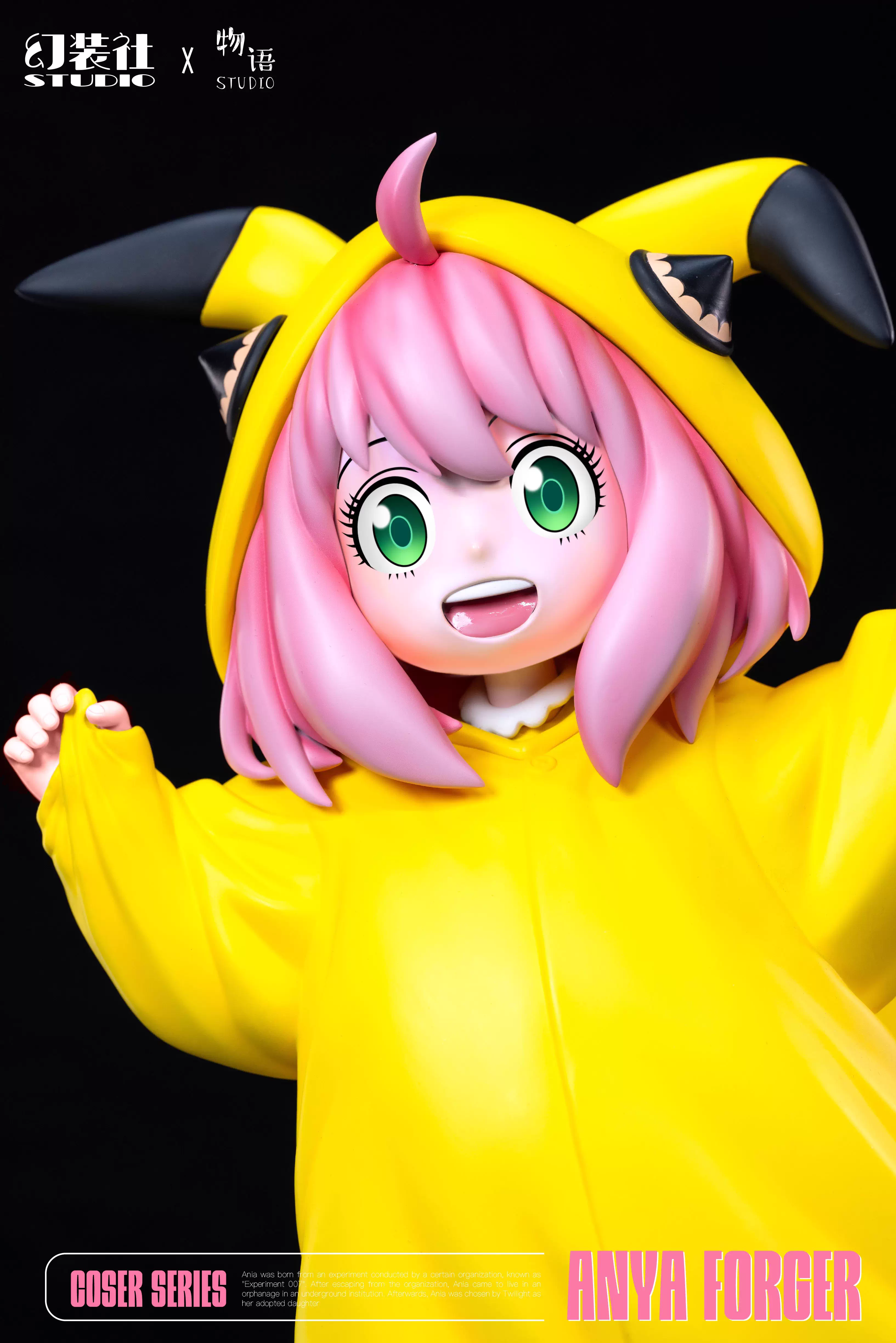 【Pre-sale】Anya COS Pikachu-HuanWuShe Studio