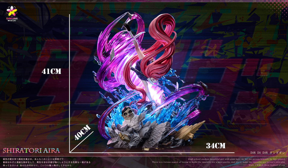 【Pre-sale】Shiratori Aira-Sakura Studio