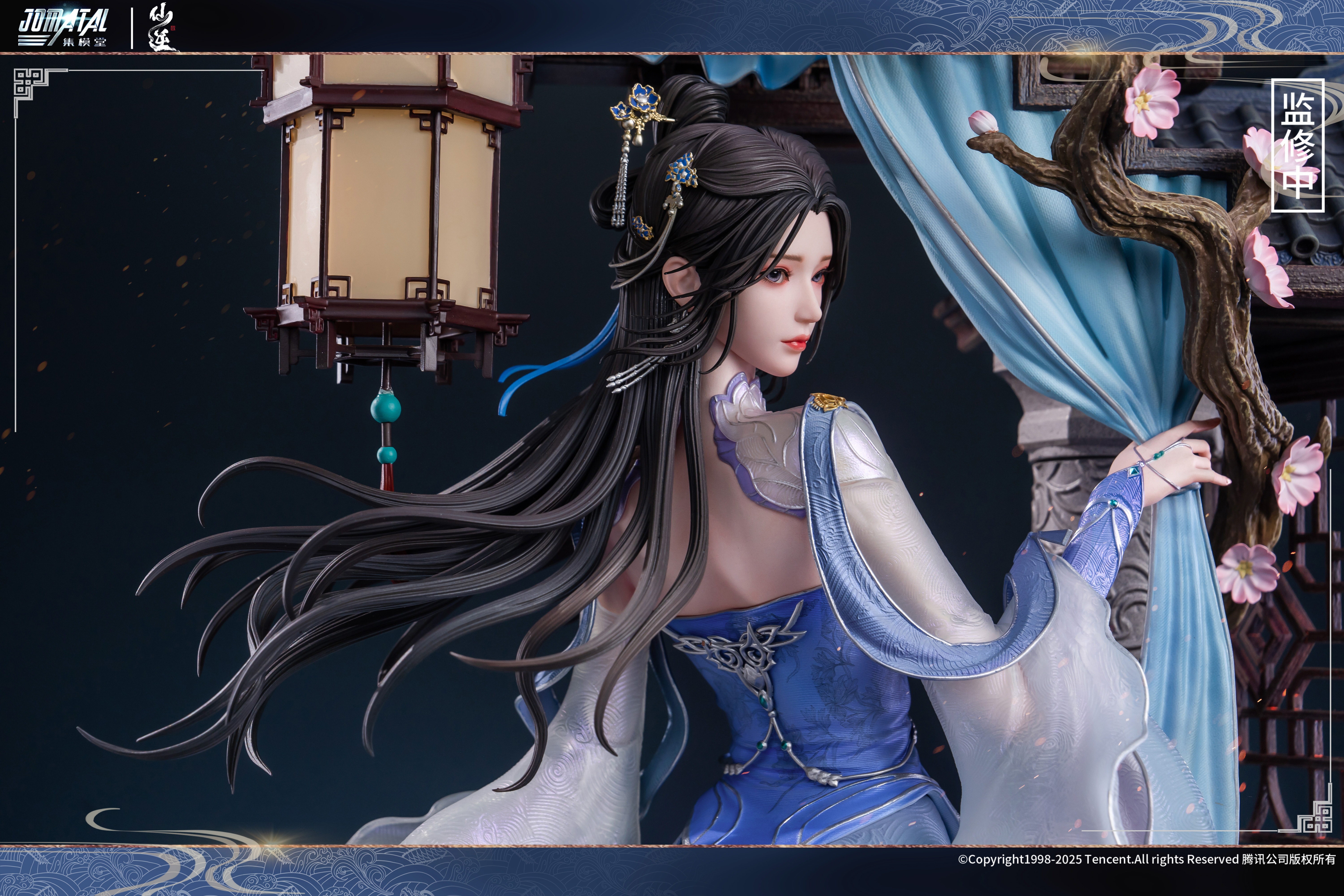 【Pre-sale】1/4 Scale Li Mu Wan with LED Licensed-JOMATAL Studio