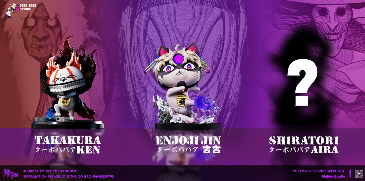 【Pre-sale】1/6 Scale Turbo Granny cos Enjoji Jin-Biubiu Studio