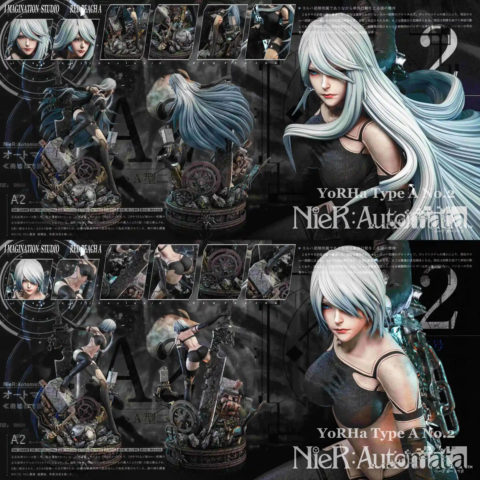 【Sold out】1/4 Scale YoRHa Type A No.2-Imagination Studio