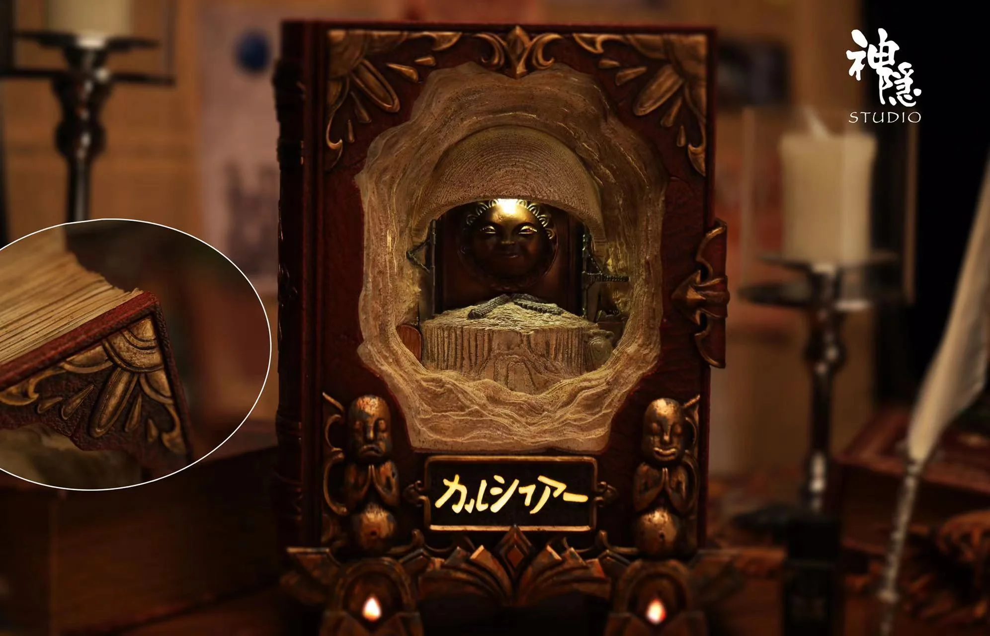 【Pre-sale】Meet Series Contract Grimoire Calcifer with LED-ShenYin Studio