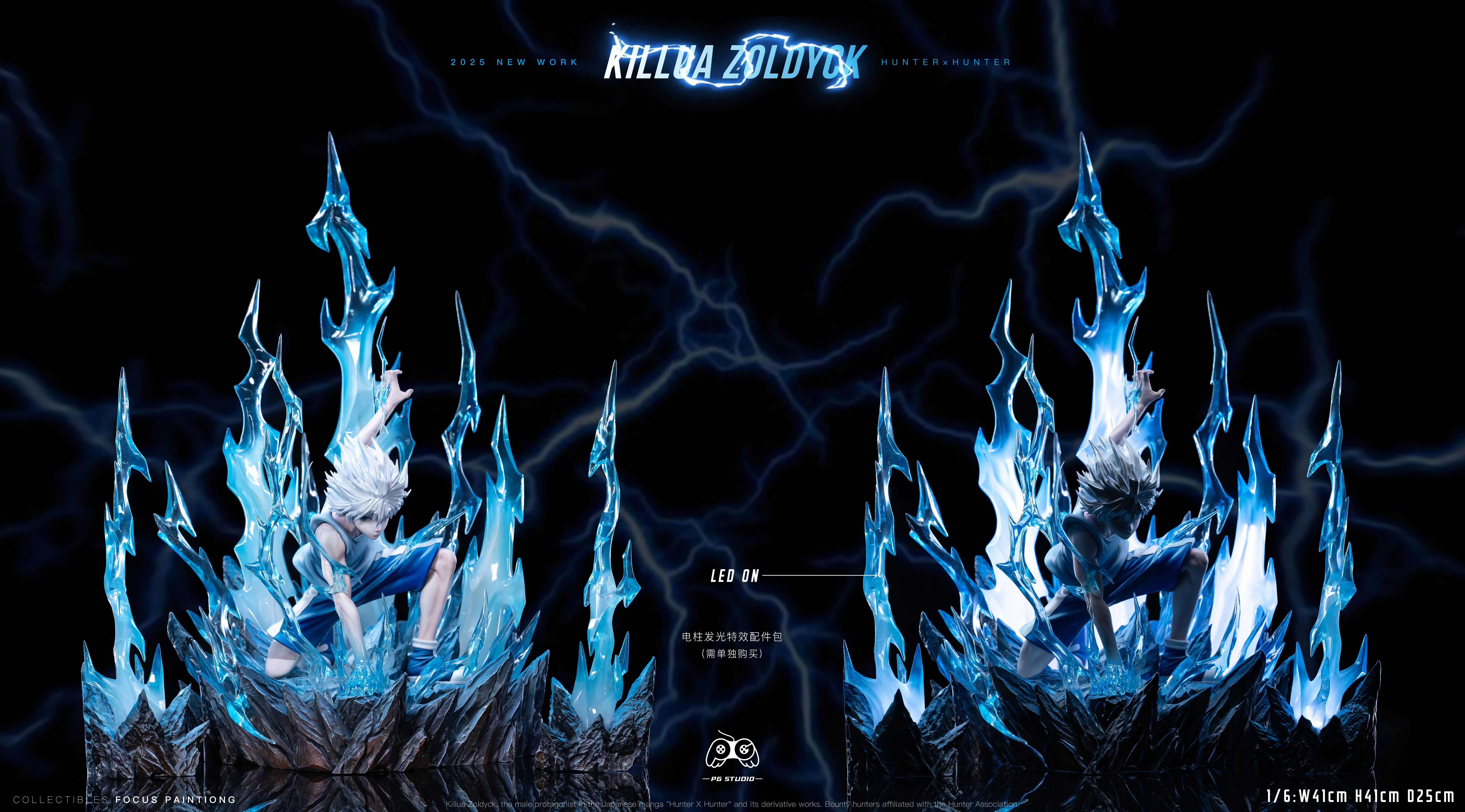 【Sold out】1/6 Scale Killua·Zoldyck 4.0 with LED-PG Studio