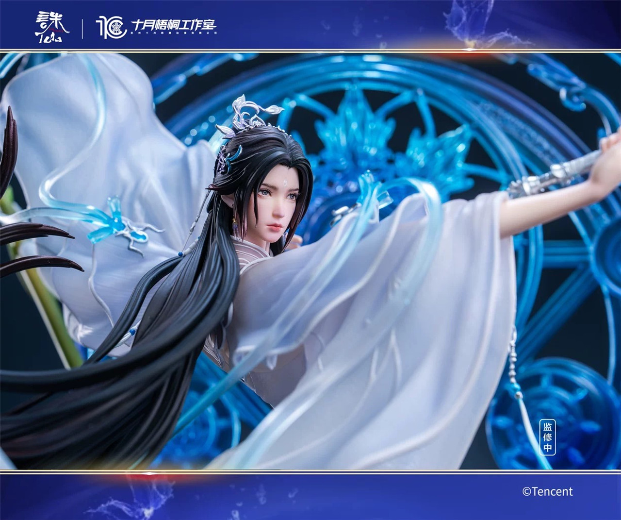 【Pre-sale】1/4 Scale LuXueQi Licensed-October Studio