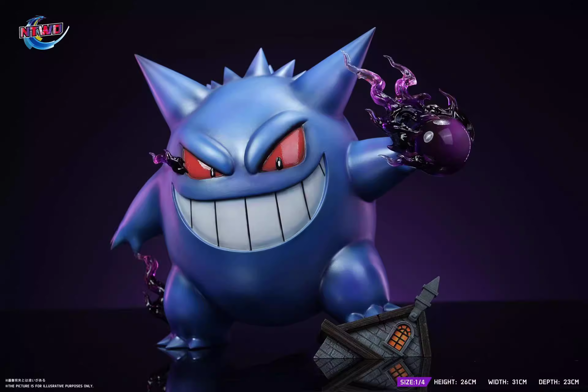 【Pre-sale】1/4 Scale Gengar with LED-NTWO Studio