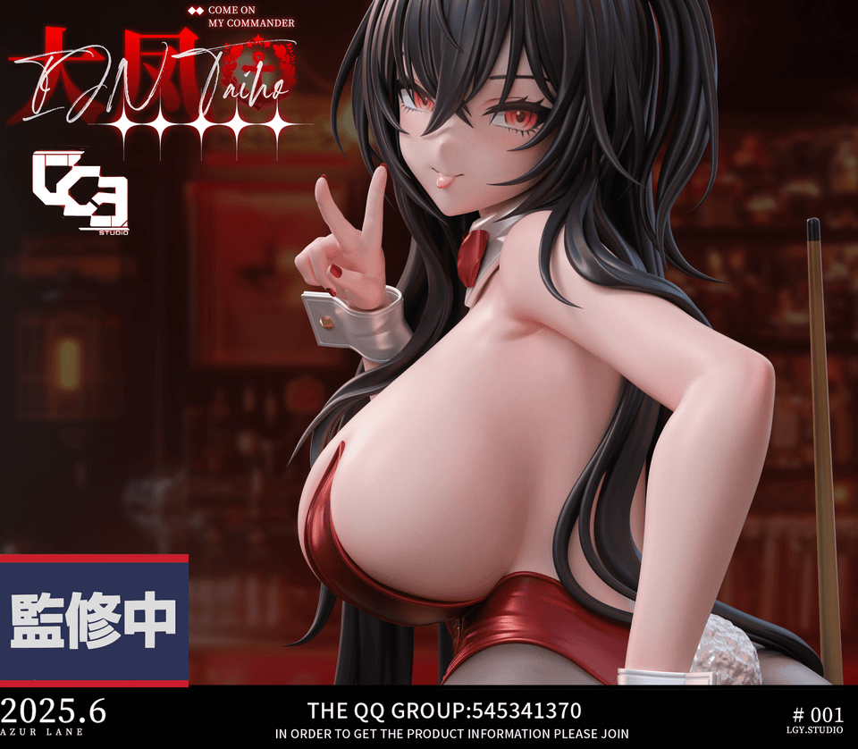 【Pre-sale】1/6 Scale IJN Taihō-LGY Studio