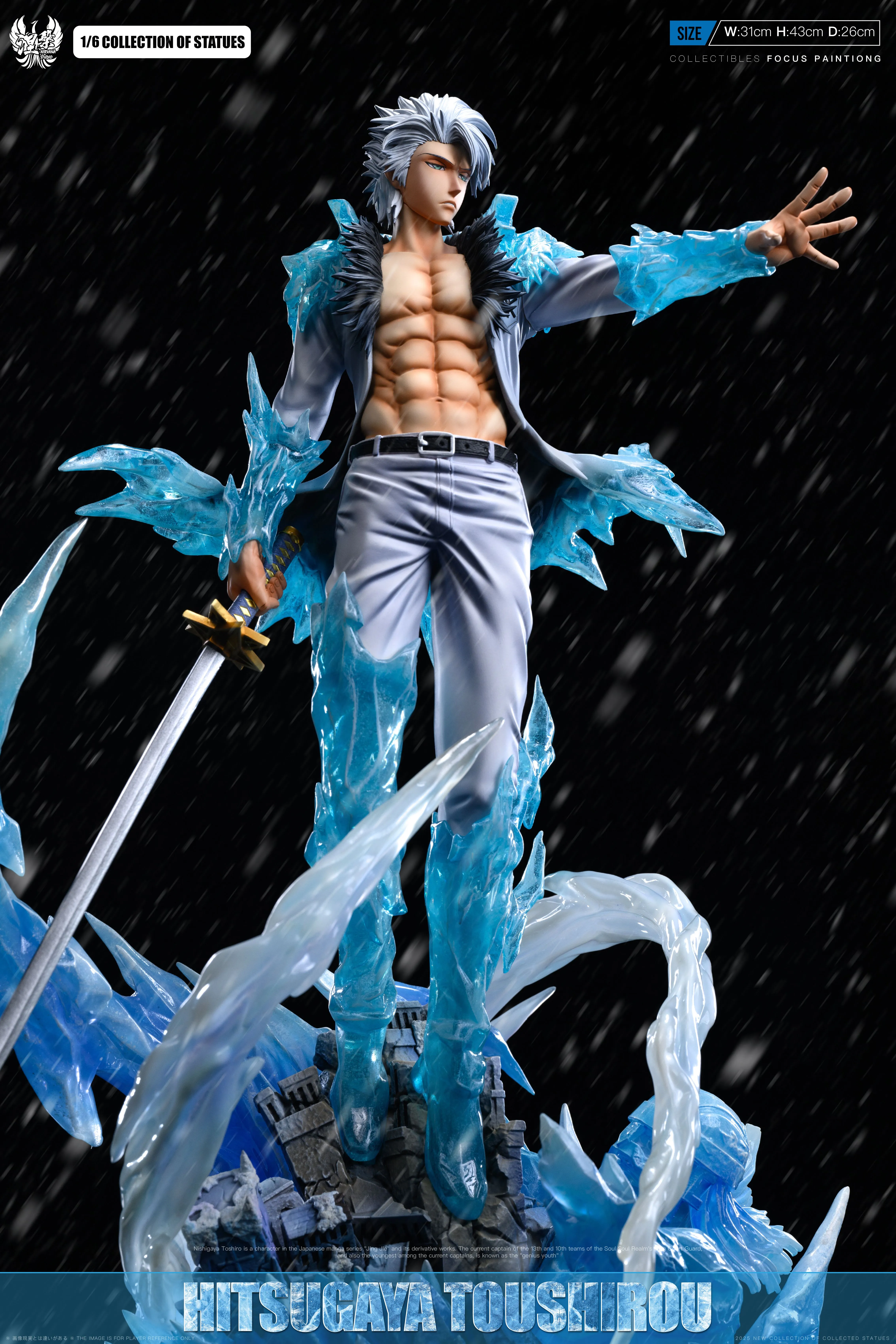 【Pre-sale】1/6 Scale Hitsugaya Toushirou-NIRVANA STUDIO