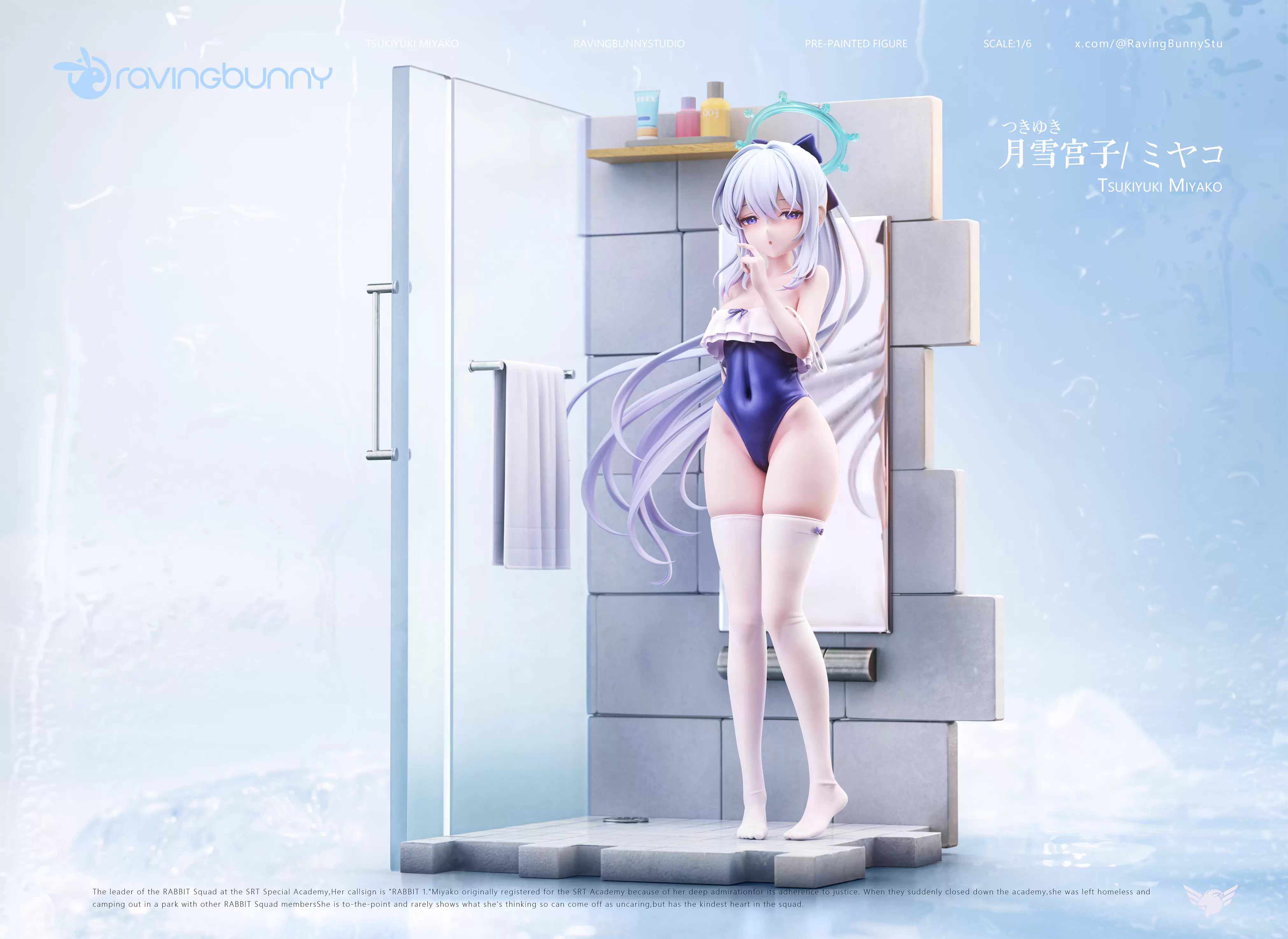 【Pre-sale】1/6 Scale Showering Tsukiyuki Miyako-RavingBunny Studio