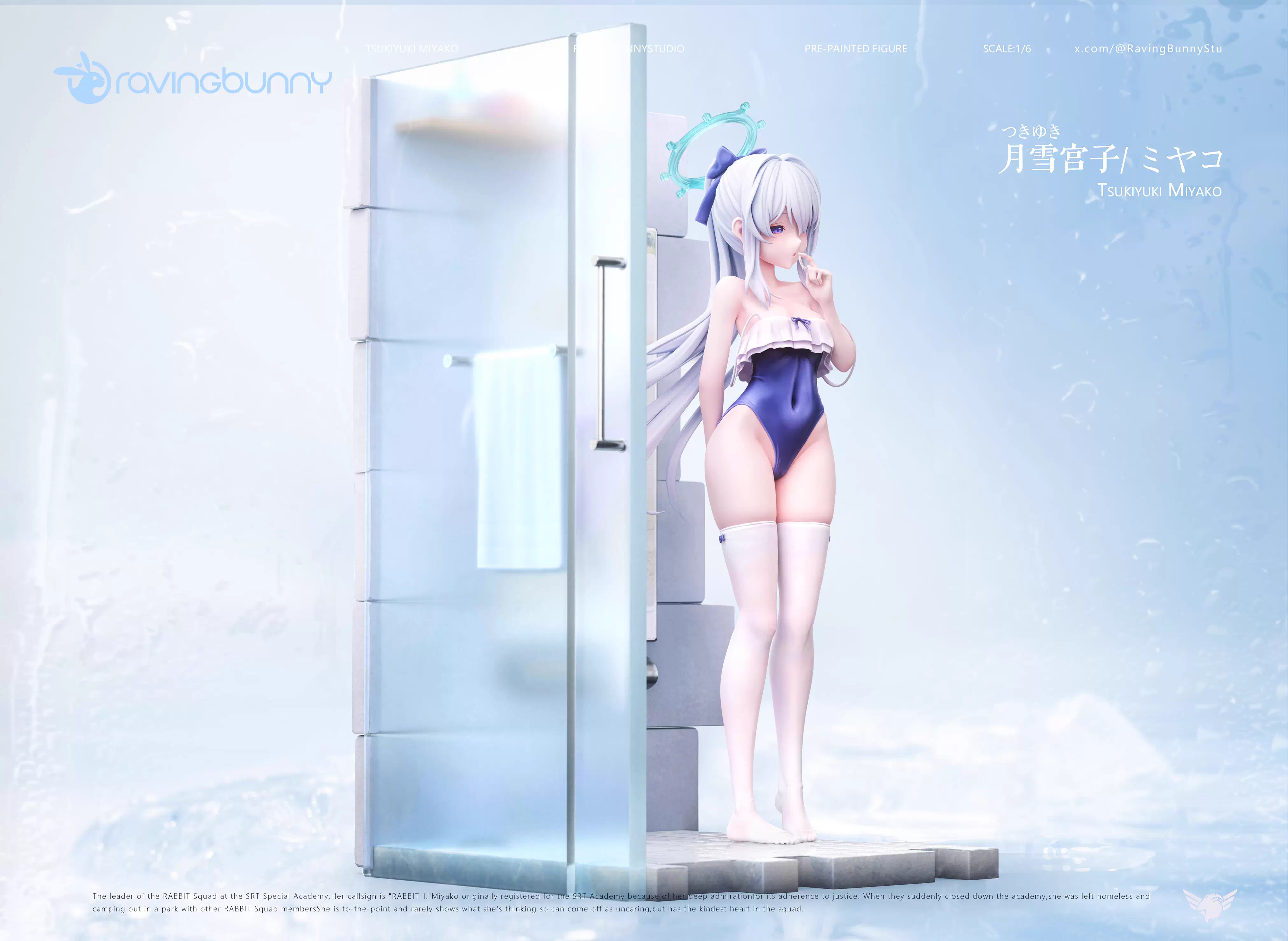 【Pre-sale】1/6 Scale Showering Tsukiyuki Miyako-RavingBunny Studio