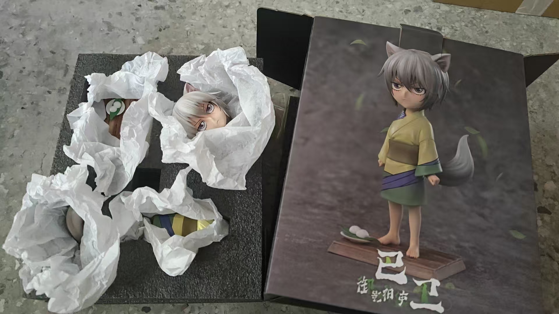 4727685_17f2d1e4_011fd404-Bundle