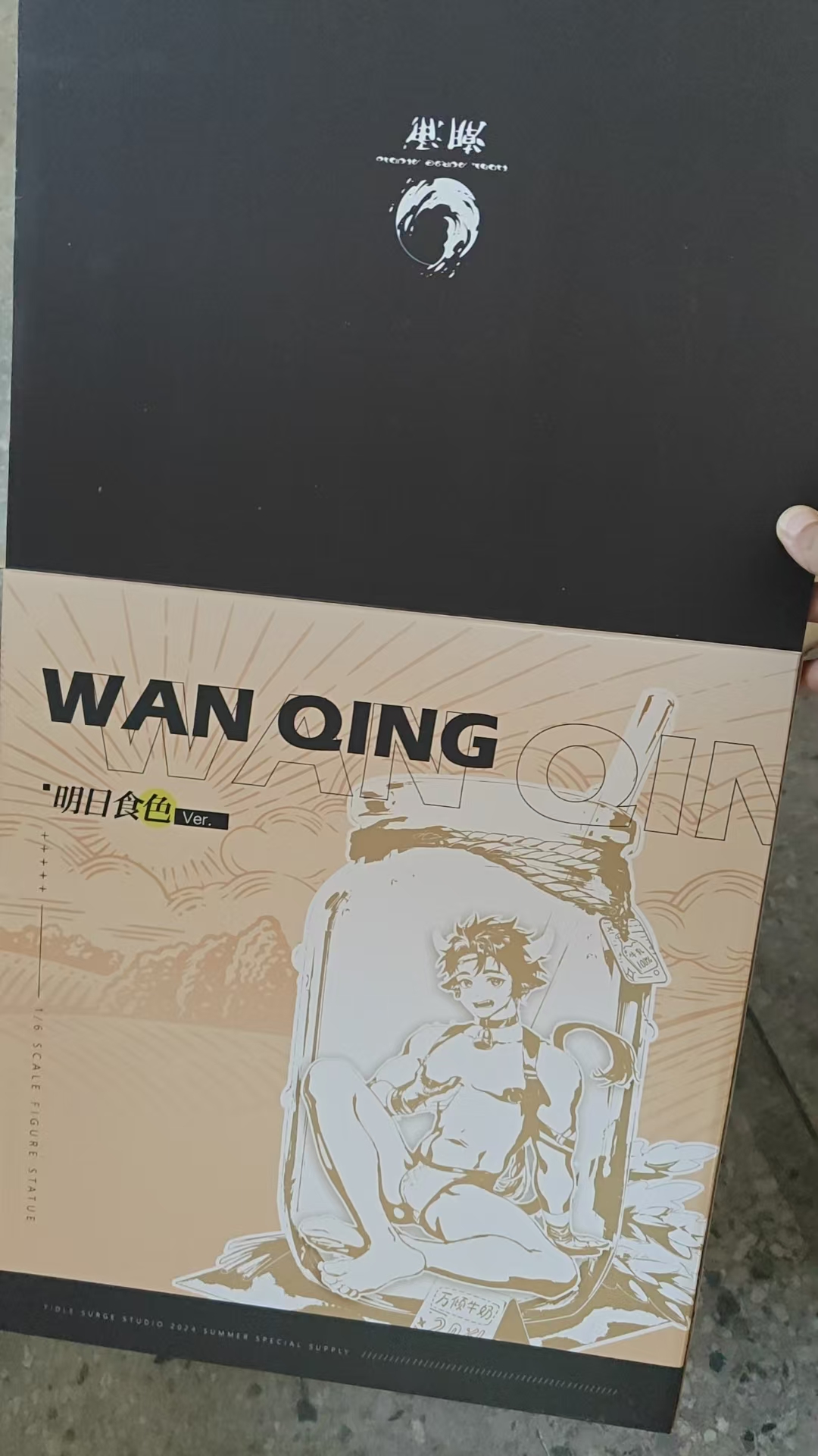 4786146_1395728f_bd92e1ed_87146116_907b5c75