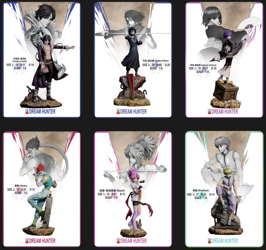 【Pre-sale】1/6 Scale Phantom Troupe-Dream Hunter Studio