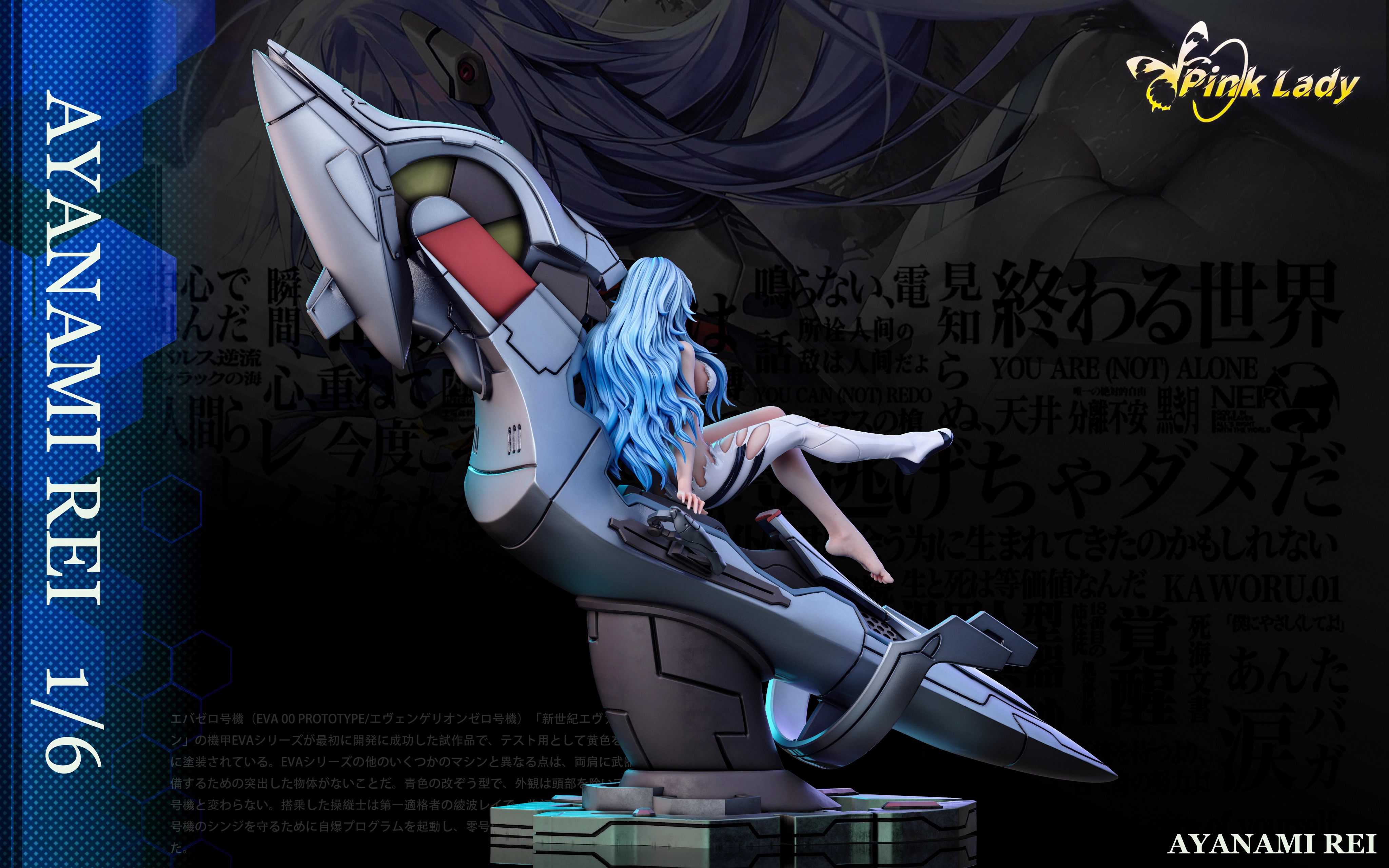 【Sold out】1/6 Scale Asuka Langley Soryu and Ayanami Rei-Pink Lady Studio