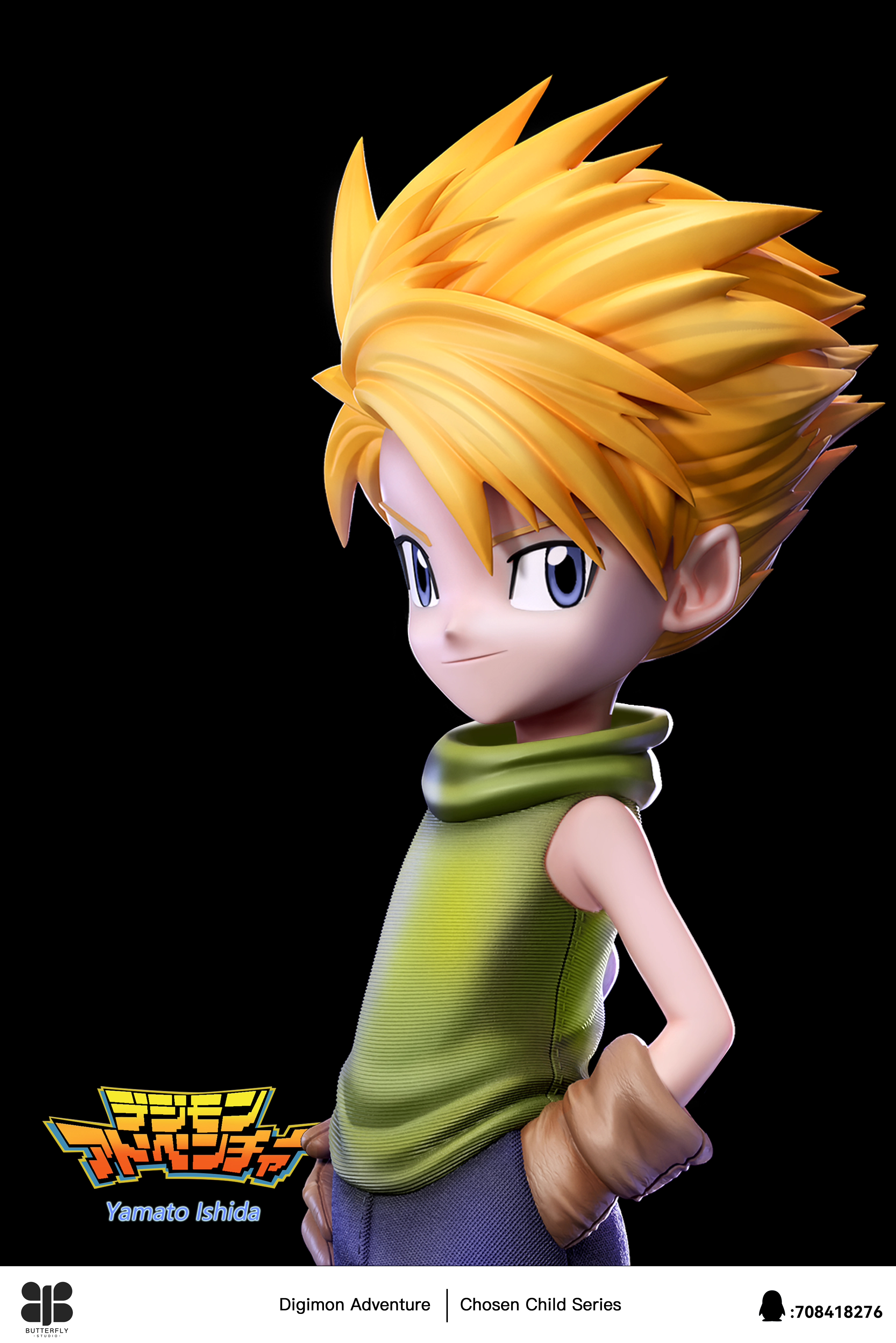 【Pre-sale】1/6 and MH Scale Ishida Yamato and Gabumon-Butterfly Studio