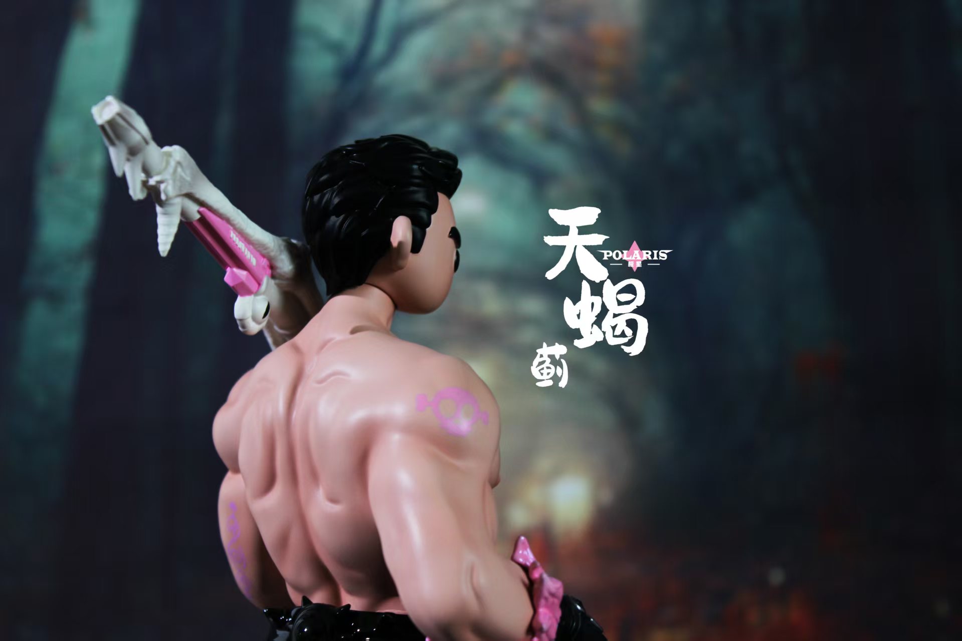 【Pre-sale closed】Polaris Scorpio-GreatJoy Studio