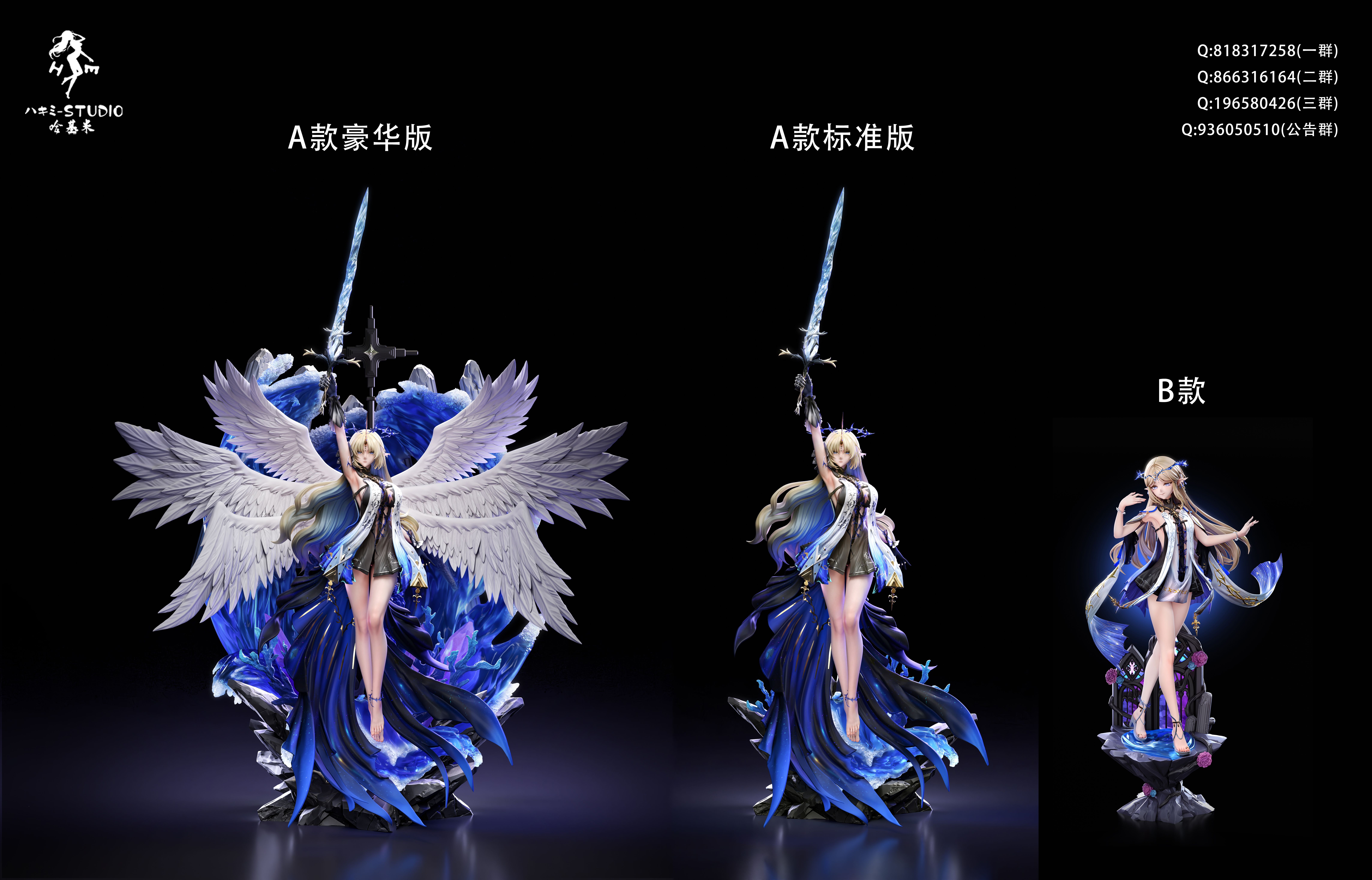 【Pre-sale closed】1/6 Scale Cartethyia-HaJiMi studio