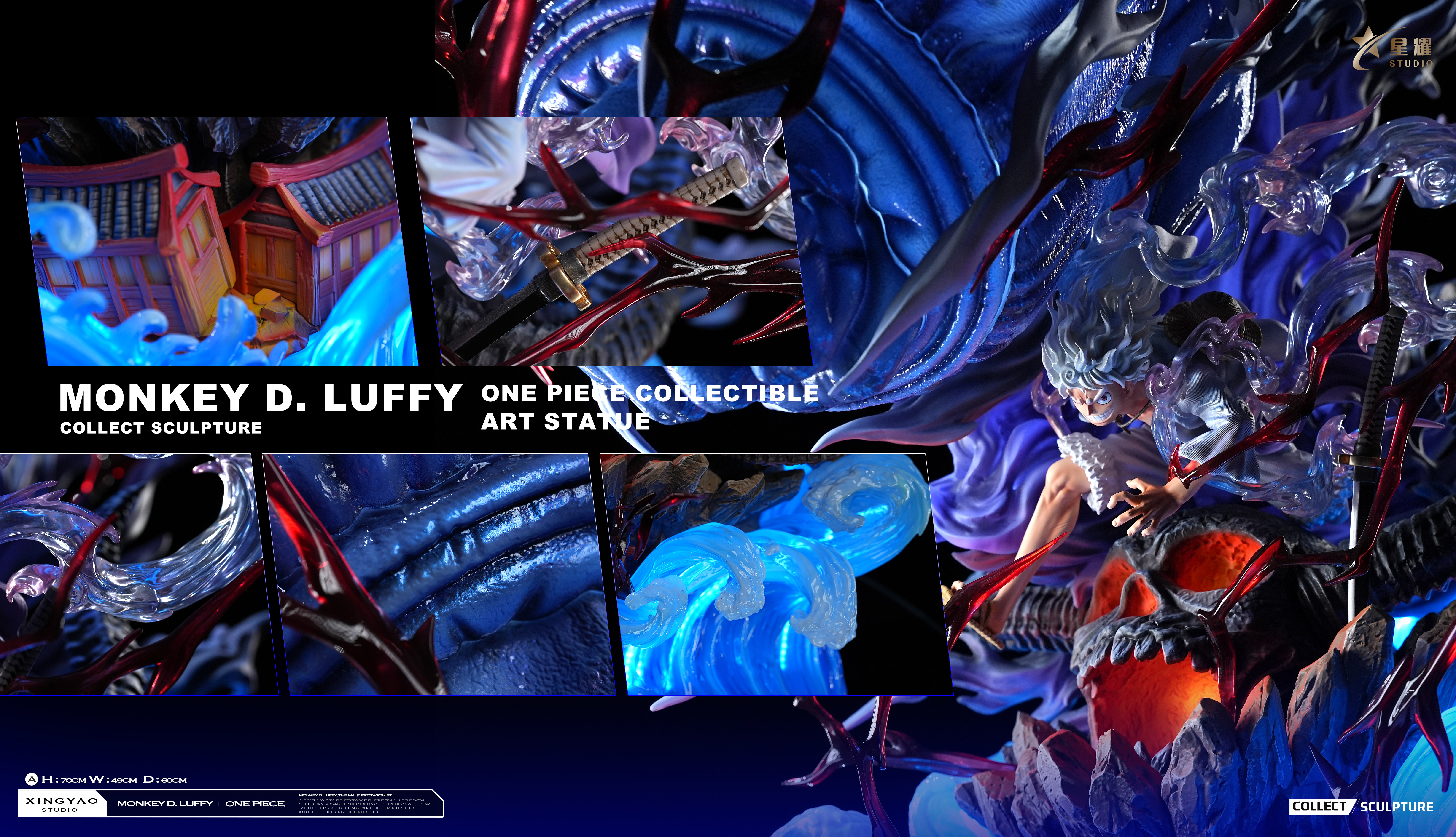 【Pre-sale】MONKEY D. LUFFY-XingYao Studio