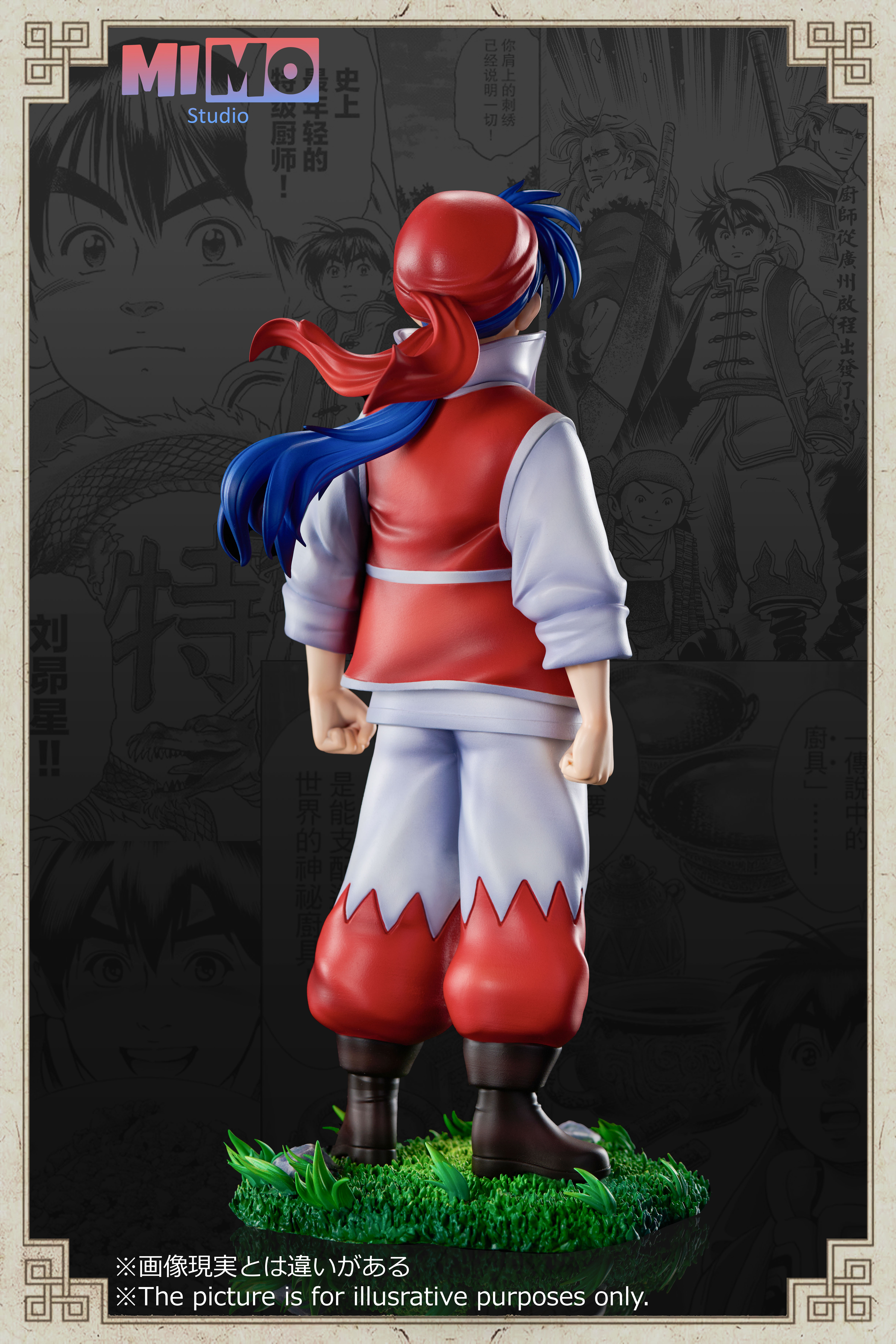 【Pre-sale】Plelades Liu-Cooking Master Boy-Mimo Studio