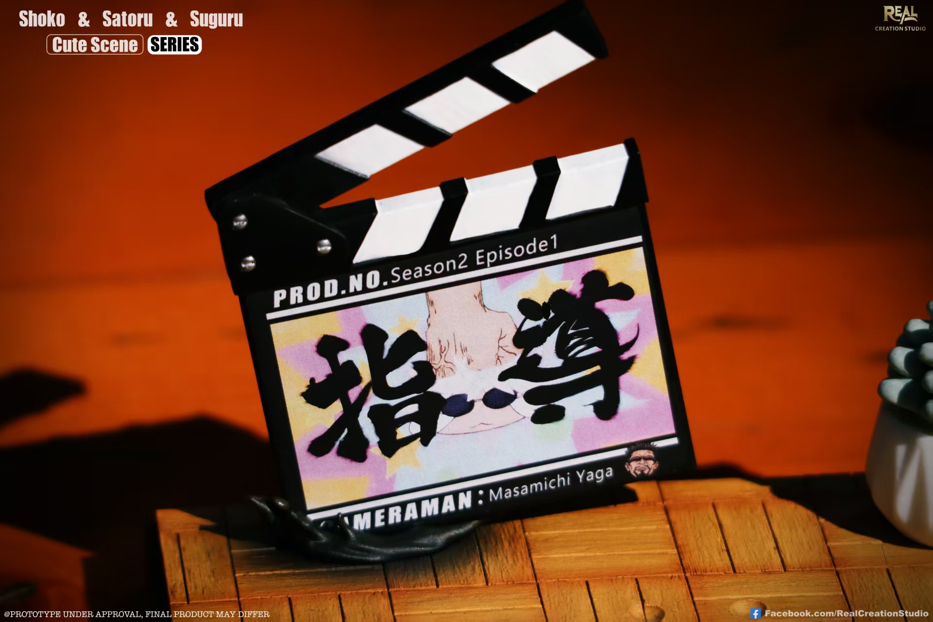 【Pre-sale】Cute Shoko, Satoru and Suguru-Real Creation Studio