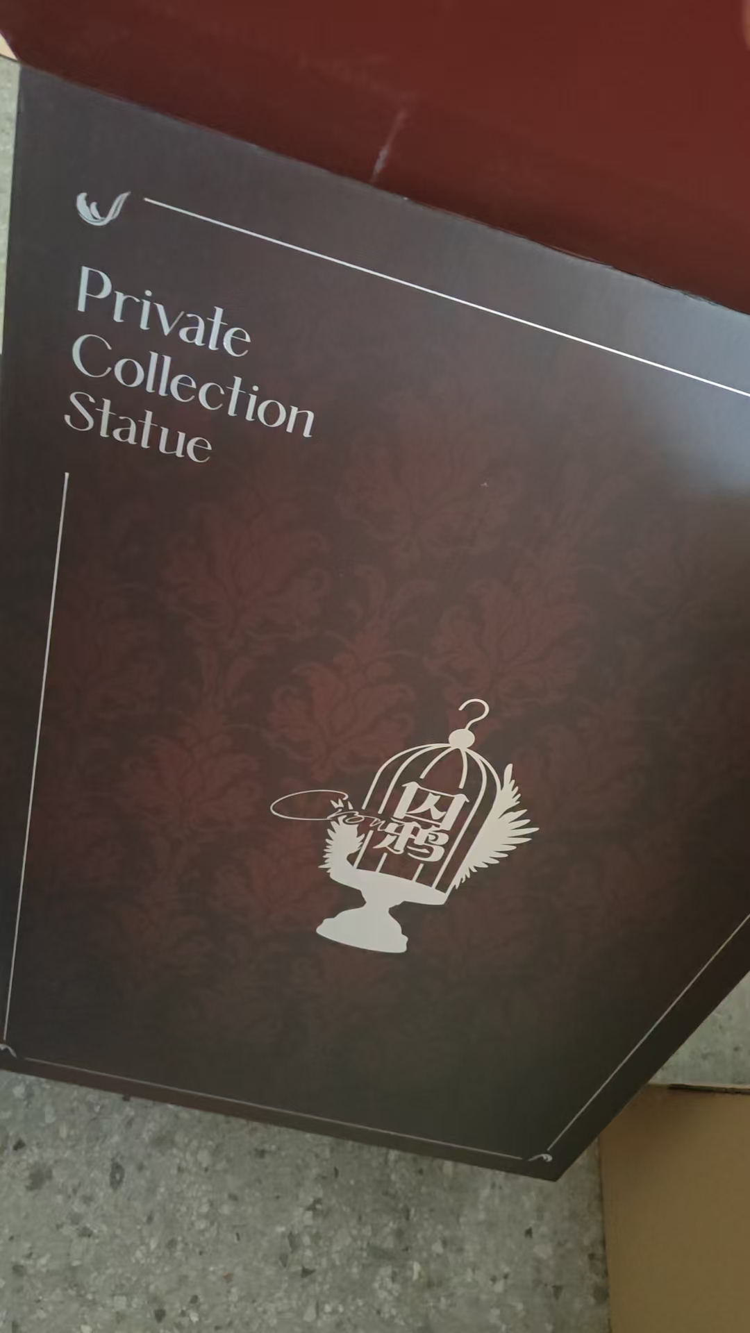 4727904_0b3bccc8_0ba5a7ff