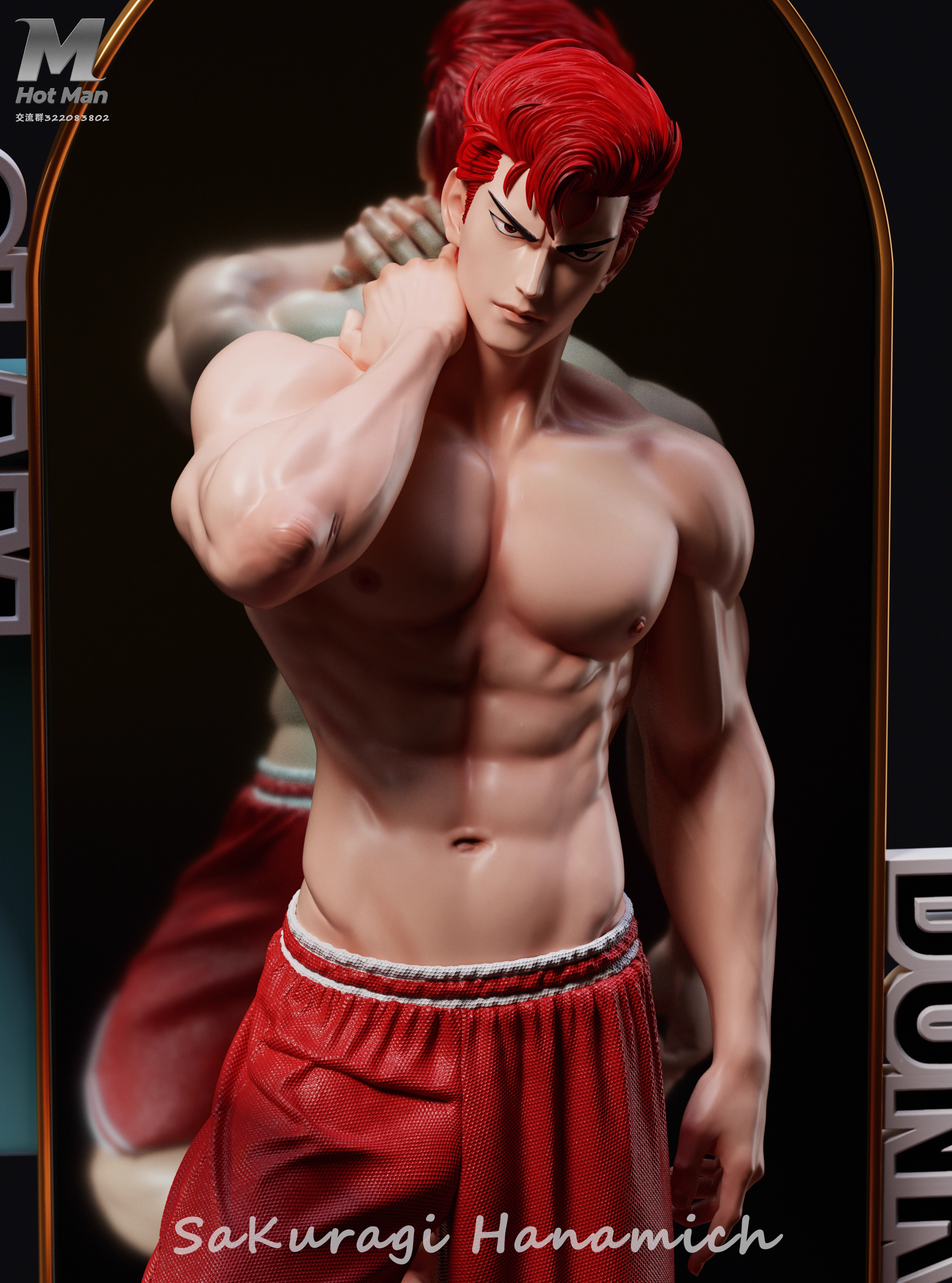 【Pre-sale】1/6 Scale Sakuragi Hanamichi-Slam Dunk-HotMan Studio