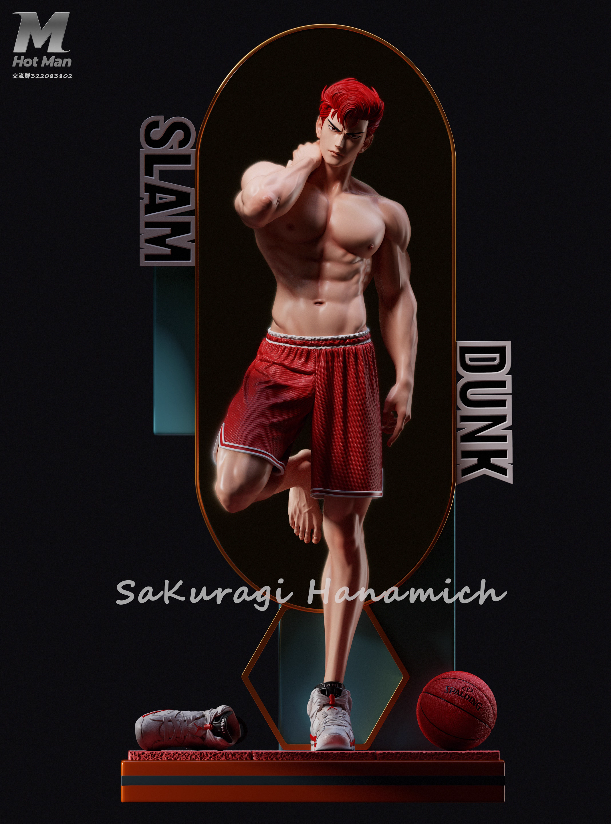 【Pre-sale】1/6 Scale Sakuragi Hanamichi-Slam Dunk-HotMan Studio