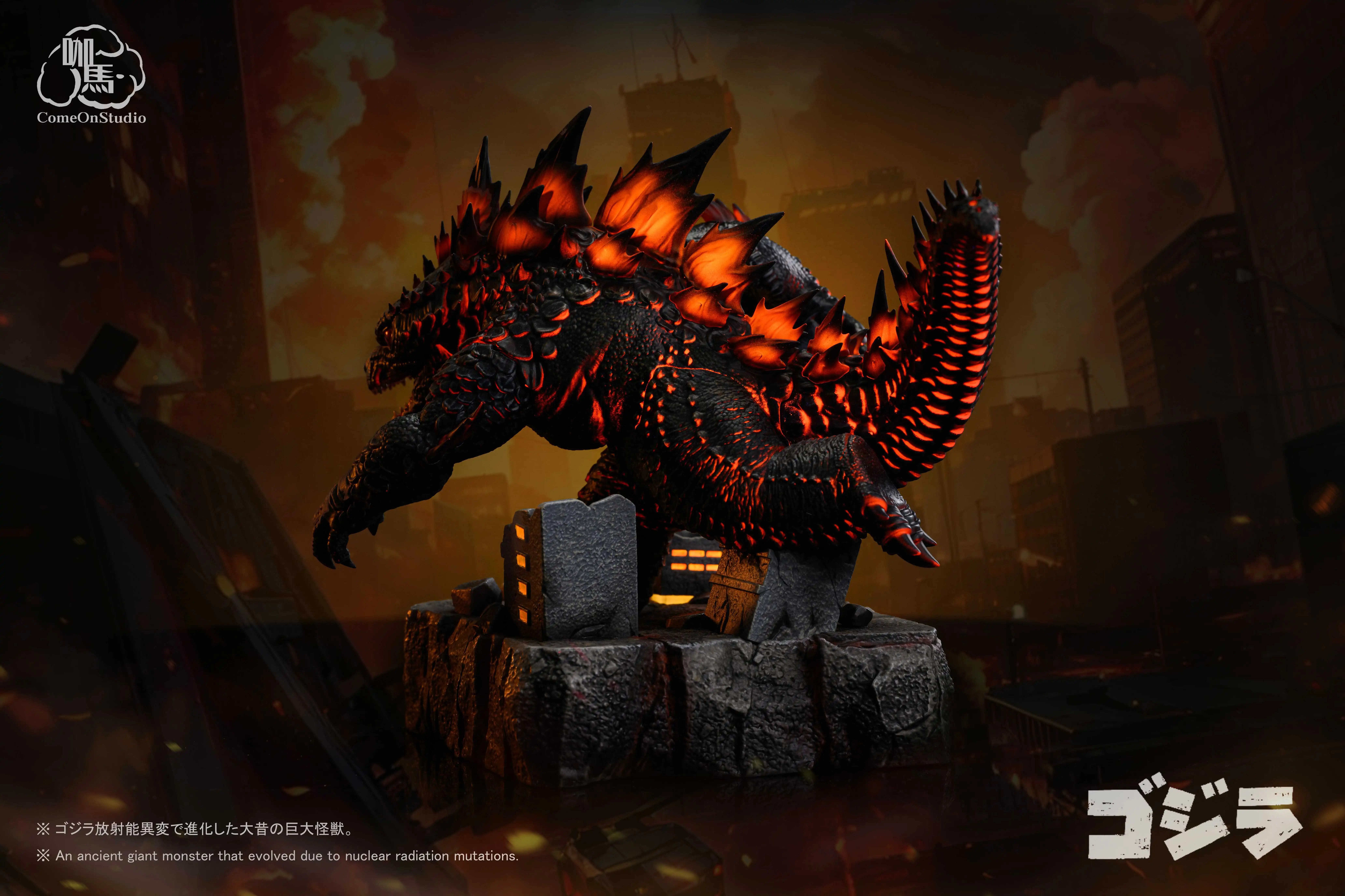 【Pre-sale】Q Version Godzilla-Godzilla-Come On Studio