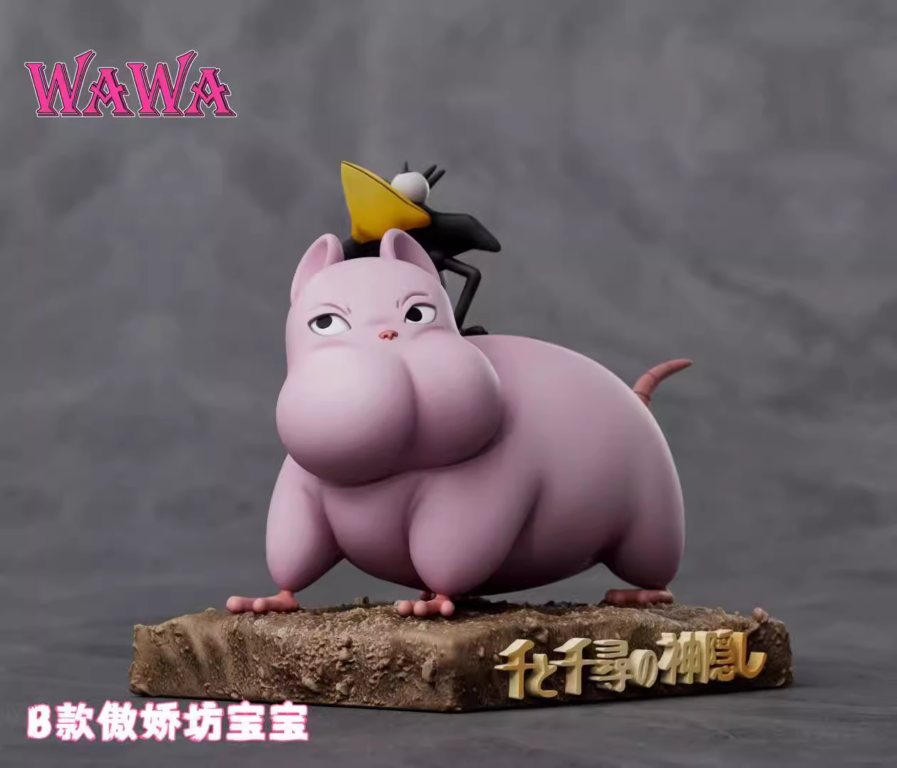 【Pre-sale】Sleeping Fang-baby-Spirited Away-WAWA Studio