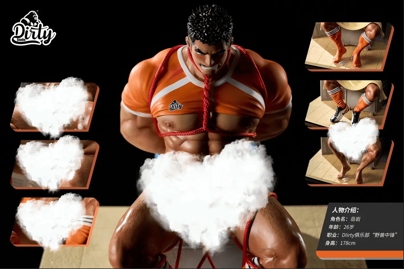 【Sold out】1/6 Scale YueYan-Other Series-Dirty Studio