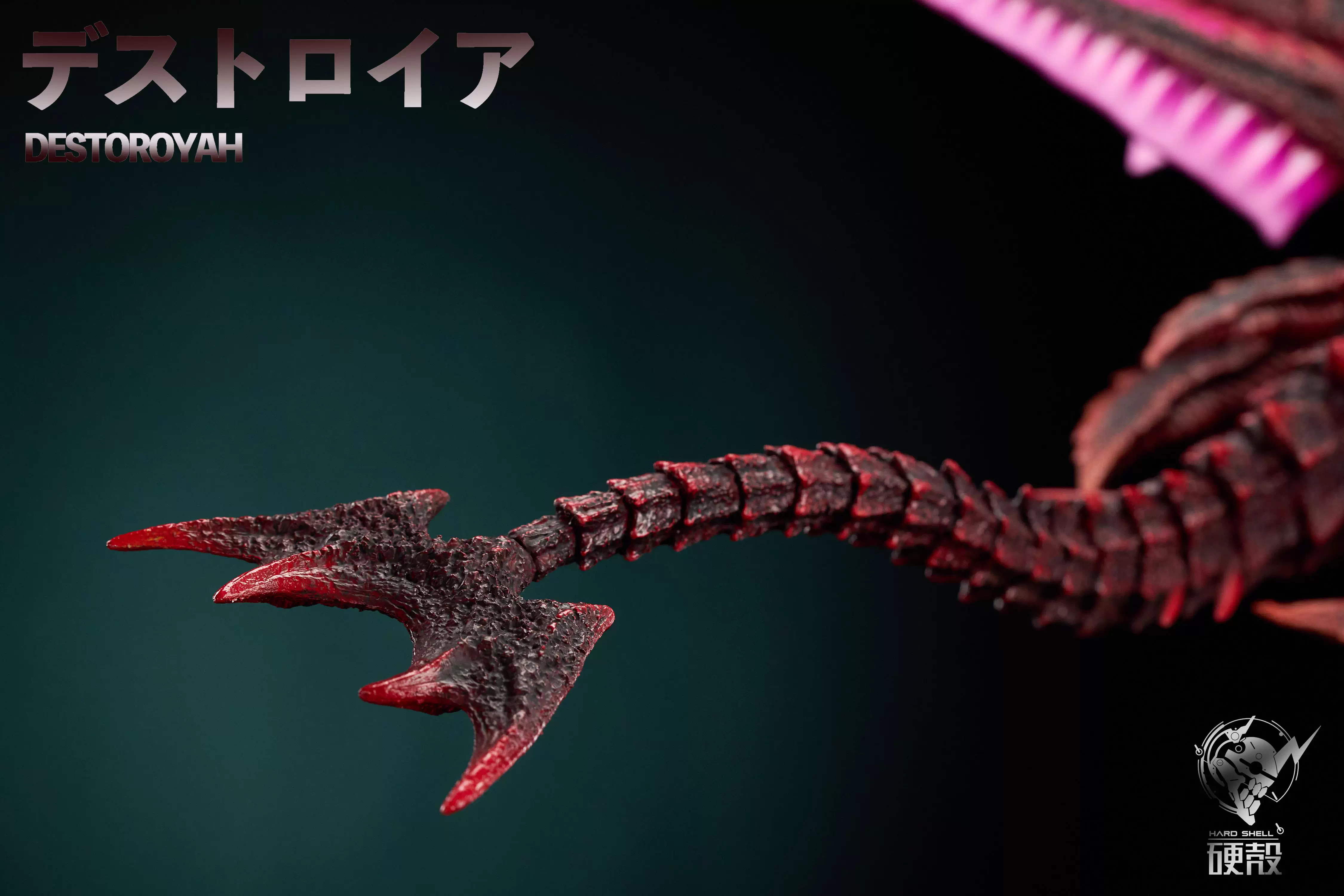 【Pre-sale】Destoroyah and Godzilla–Godzilla–Hardcore  Studio