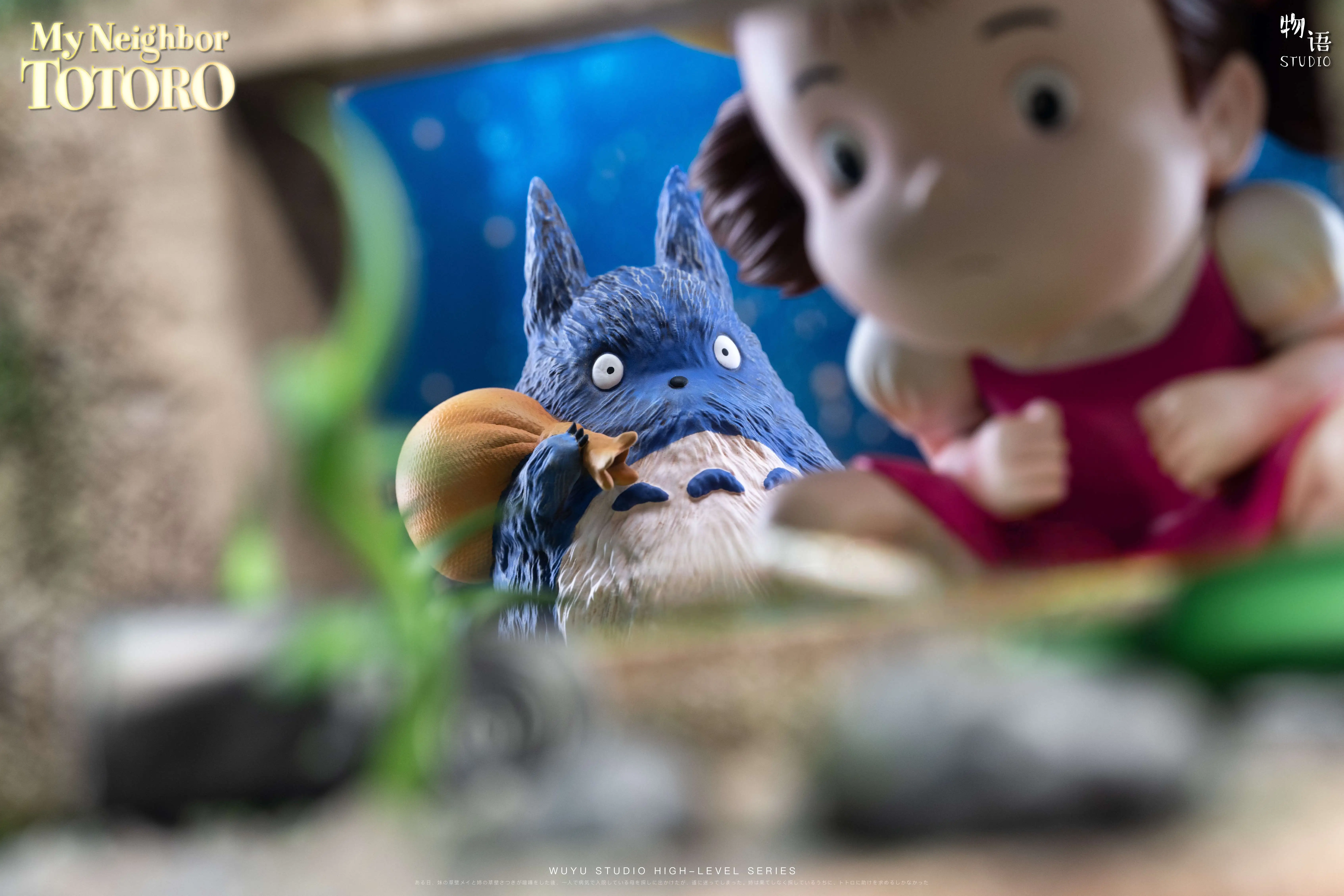 【Pre-sale】05 Hide-and-seek Mei-My Neighbor Totoro-WuYu Studio