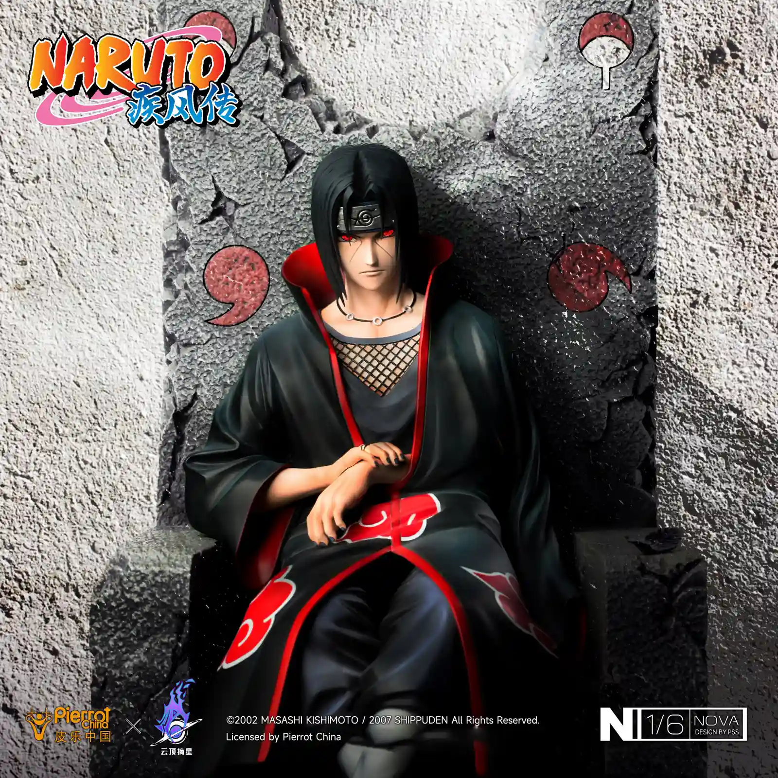 【Sold out no more】1/6 Scale Licensed Itachi Uchiha with LED-Pierrot China x PickStar Studios