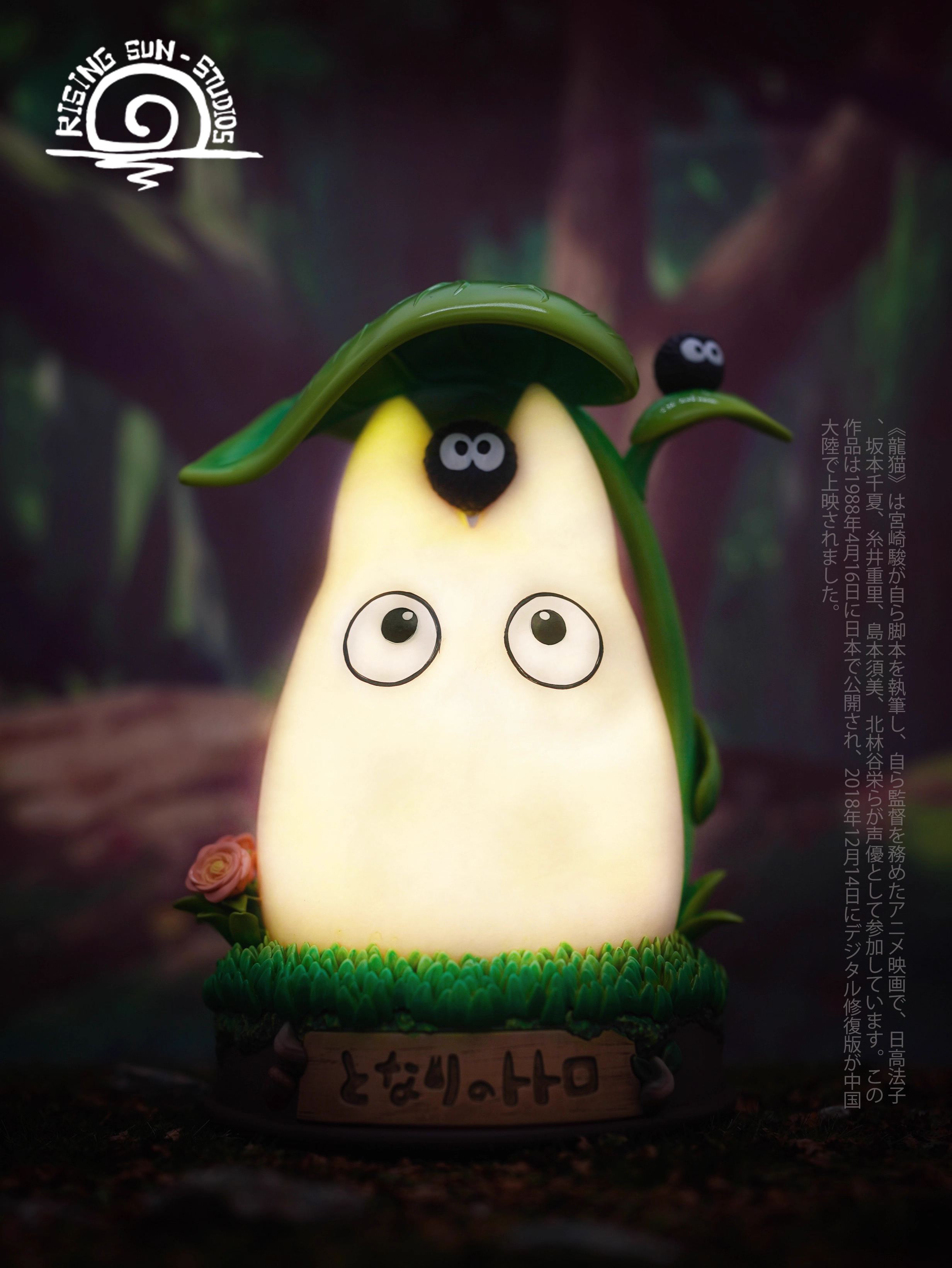 【Pre-sale】001 White Totoro-Studio Ghibli-rs Studio