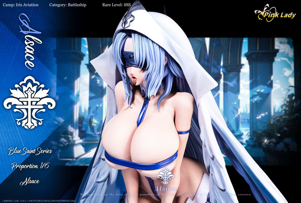 【Pre-sale】1/4 Scale Alsace-Azur Lane-Pink Lady Studio
