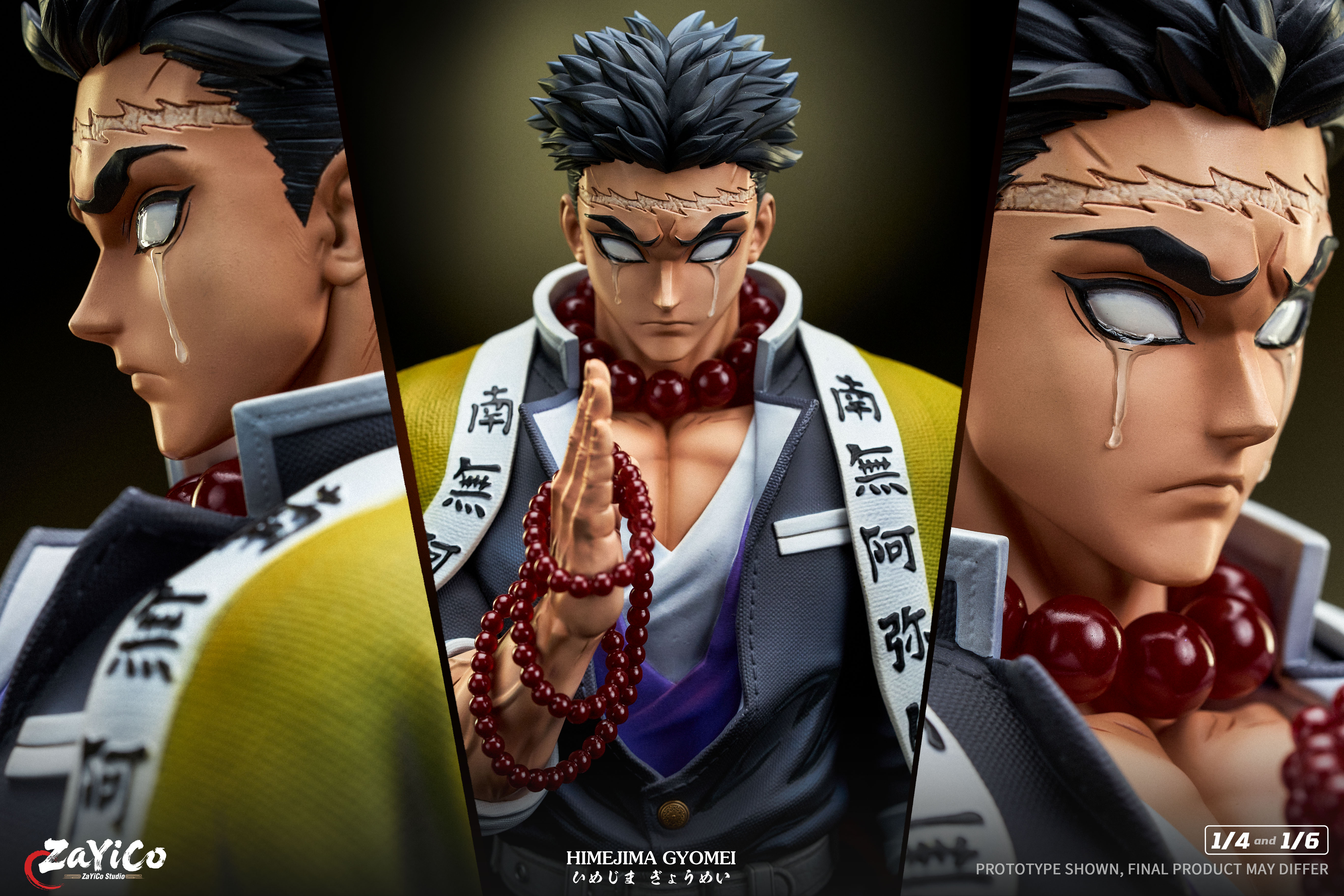 【Pre-sale】1/6 and 1/4 Scale 002 Himejima Gyomei-Zayico Studio
