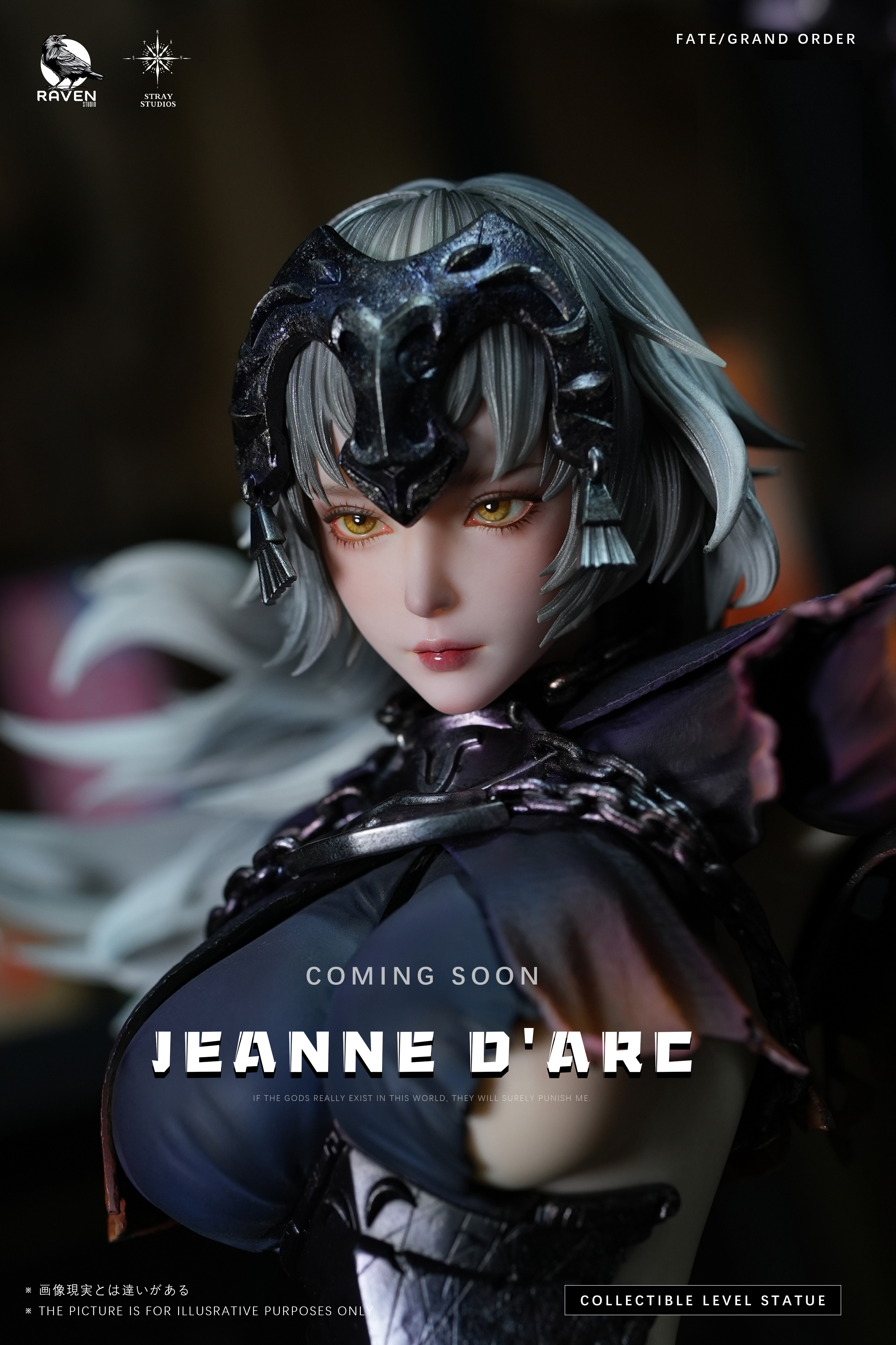 【Pre-sale】1/4 Scale Jeanne D'arc-Fate/Grand Order-Raven and Stray Studios