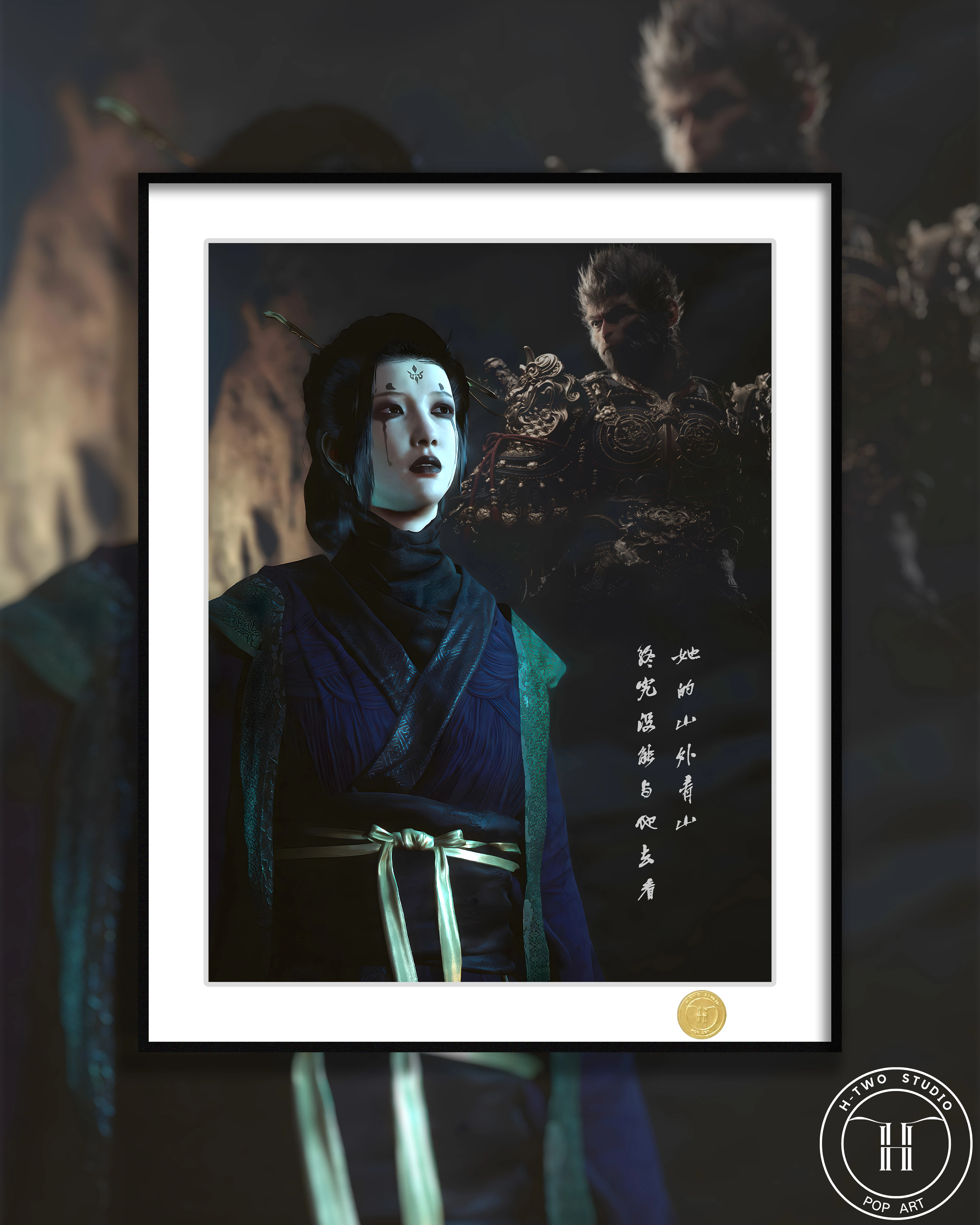 【Pre-sale】Decorative Painting of SiMei-Black Myth: Wukong-H2 Studio