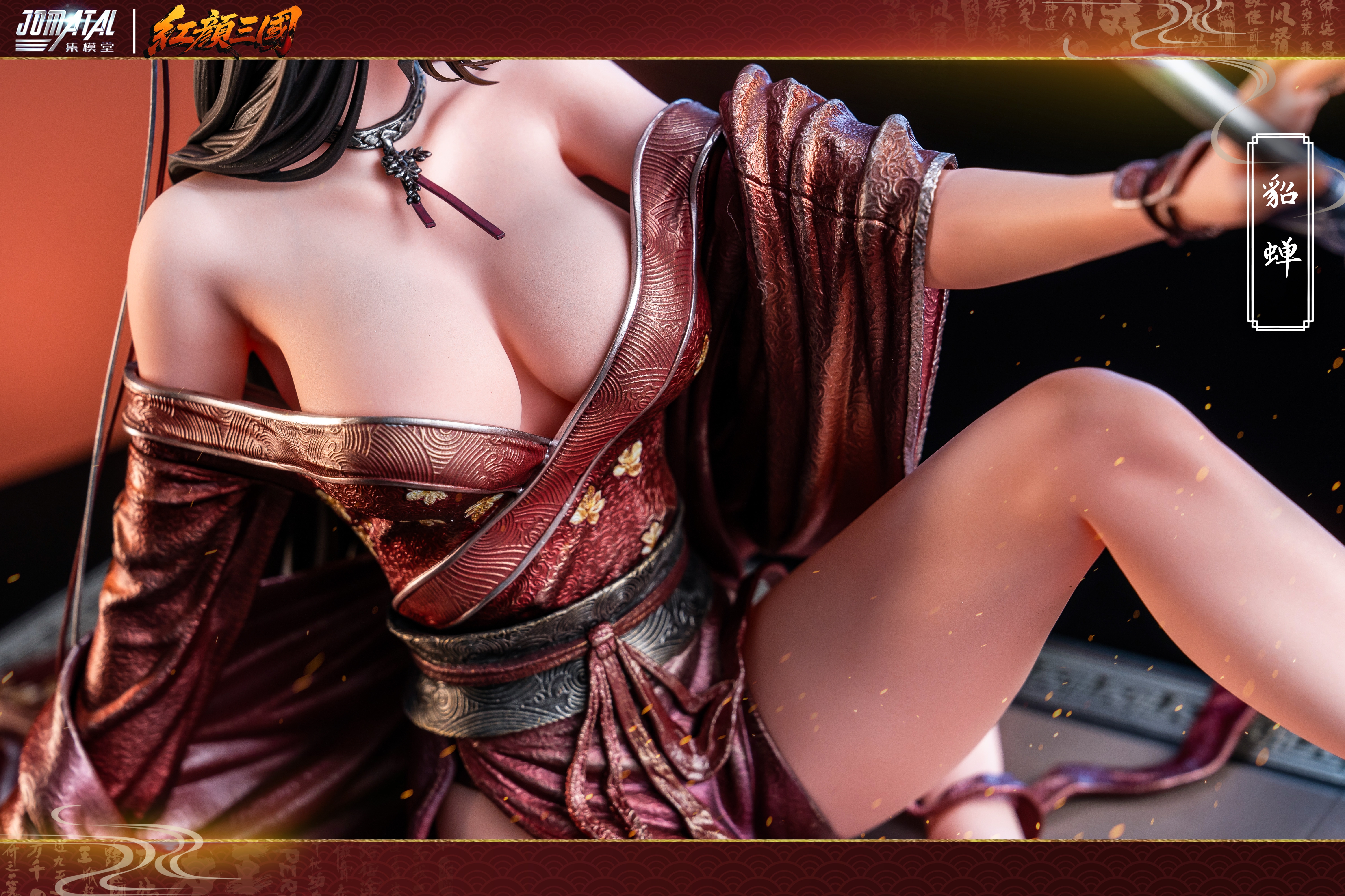 【Pre-sale】1/4 Scale DiaoChan-Other series-Jomatal Studio