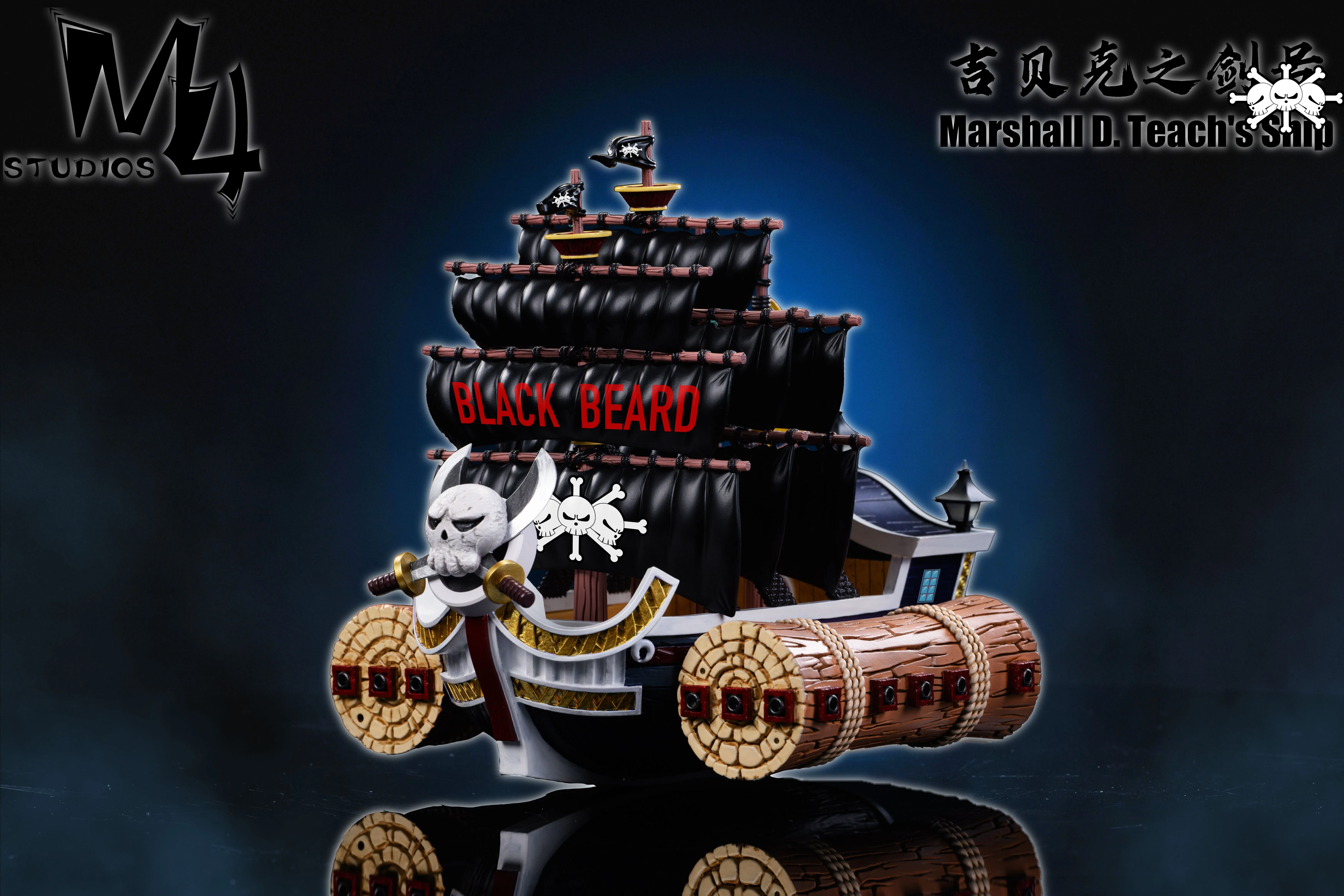 【Pre-sale】026 The Sword of Giant‌ Ship-M4 Studio