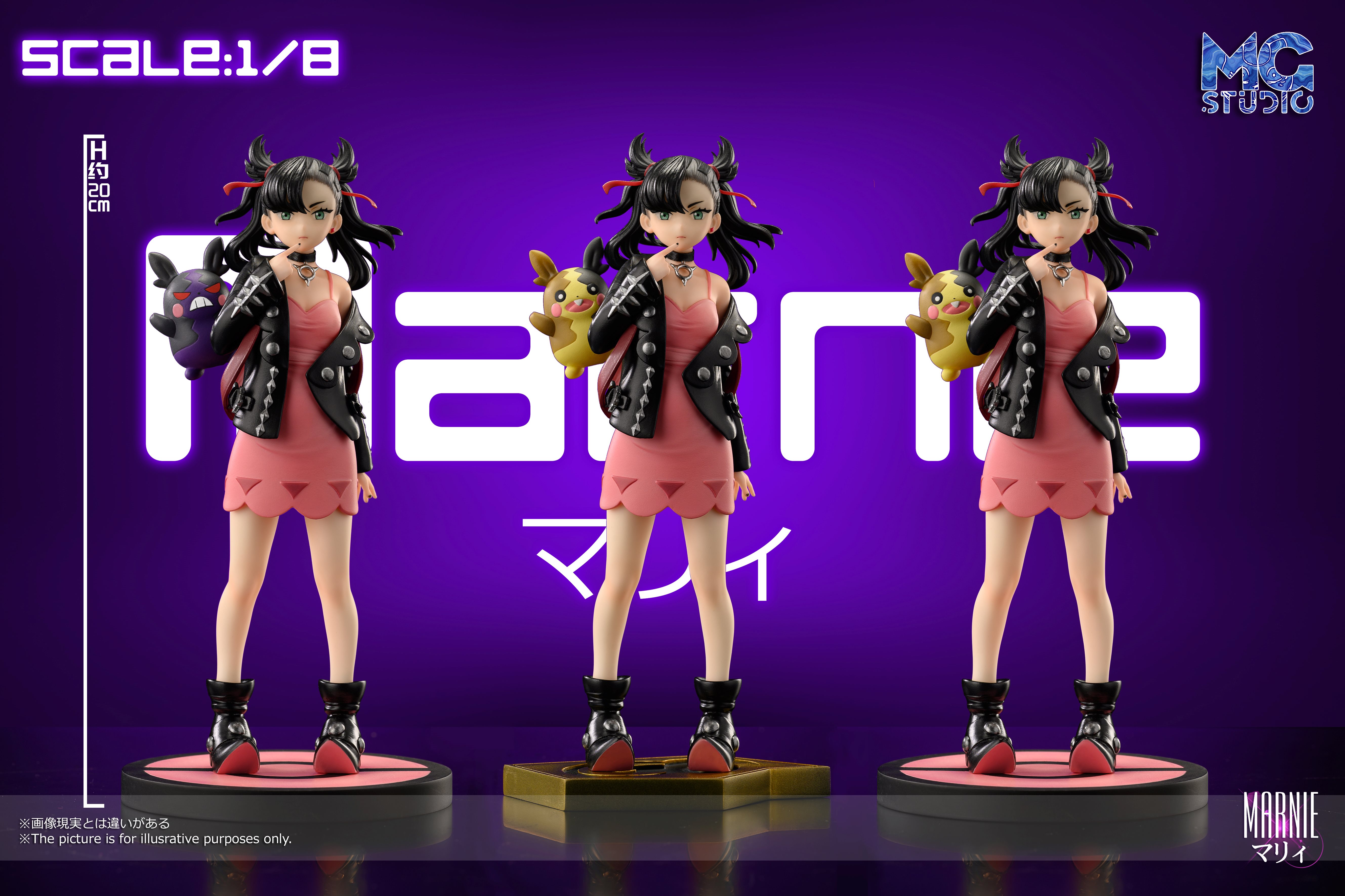 【Pre-sale】1/8 Scale Elesa and Marnie-Pokemon-MG Studio