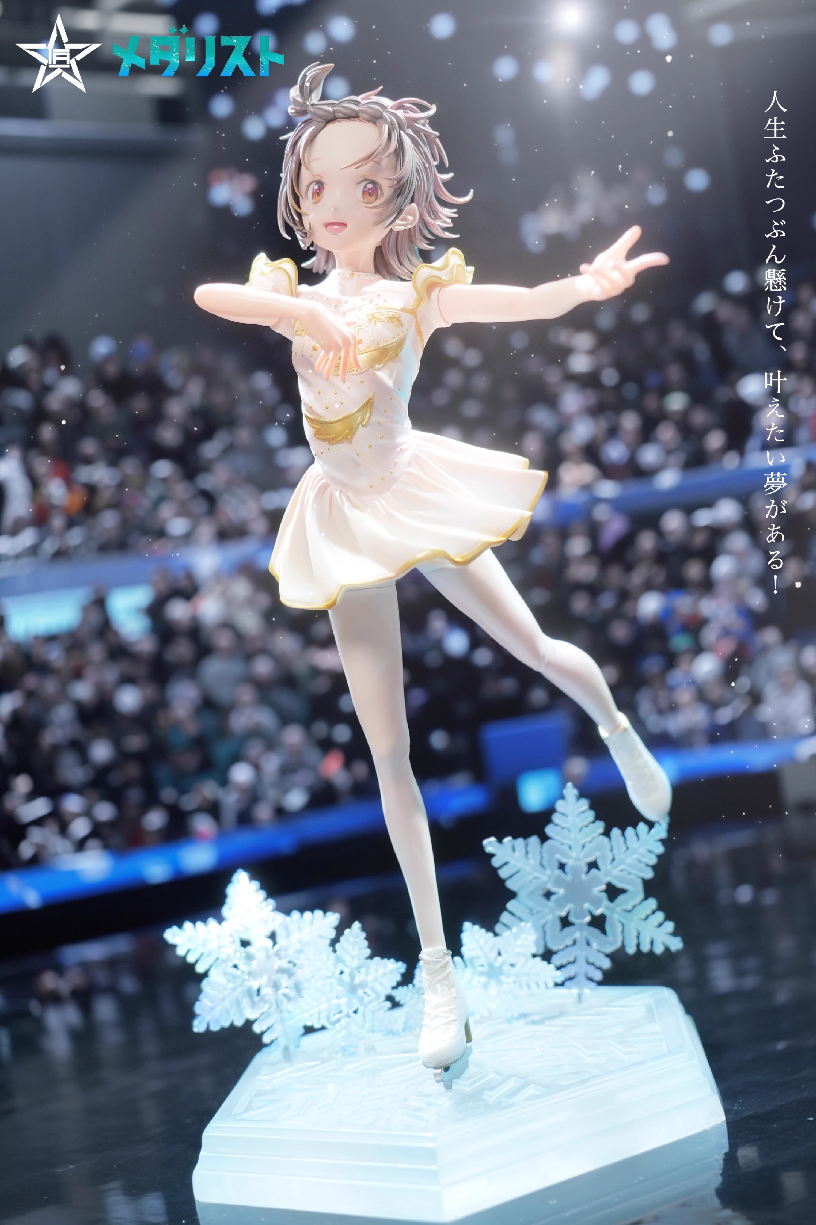 【Pre-sale】1/6 Scale Yuitsuka Inori-Medalist-JiangXing Studio