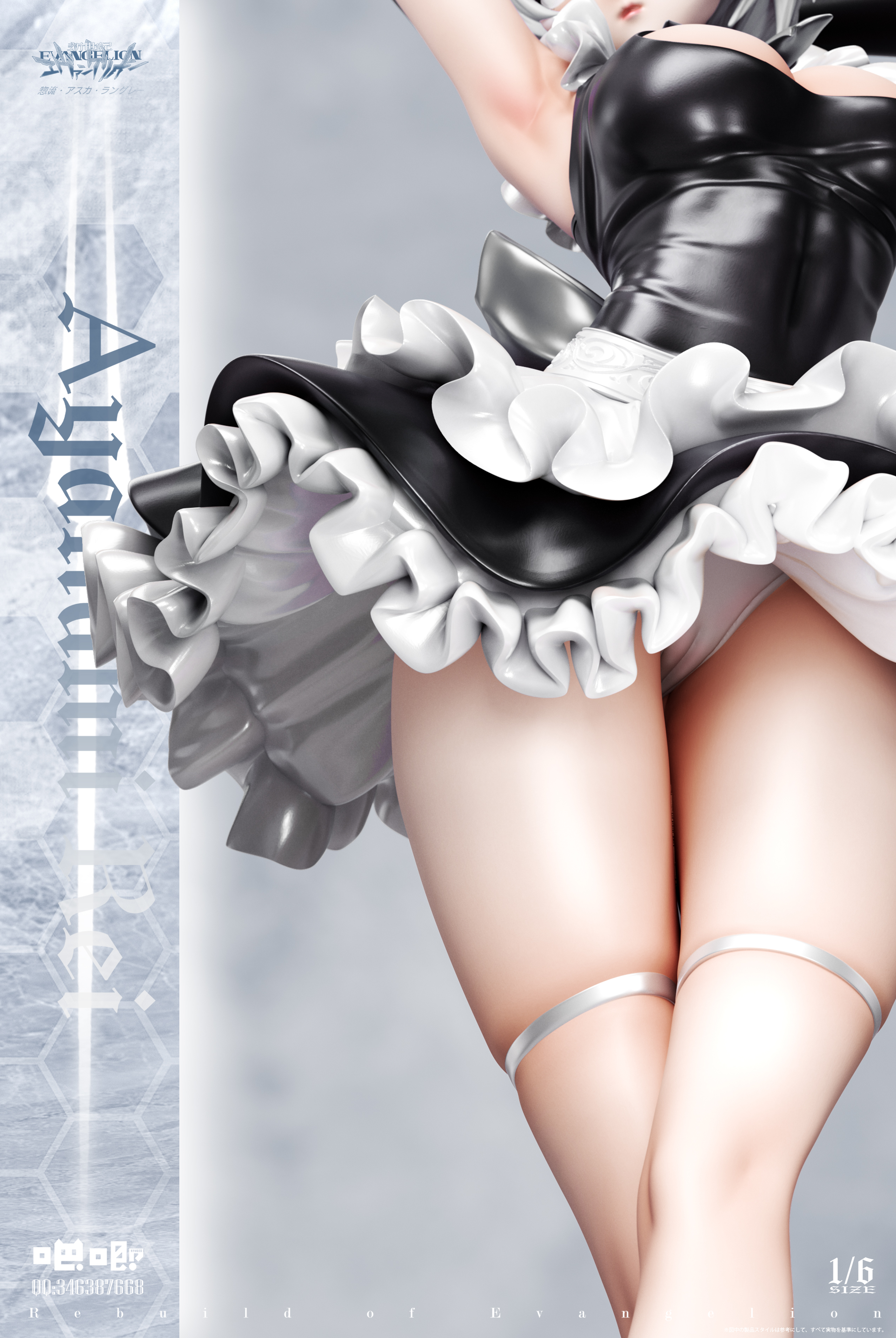 上重复无单下架【Pre-sale】1/6 Scale Melody Maid Series NO.2 Maid Ayanami-EVA-BaJi Studio