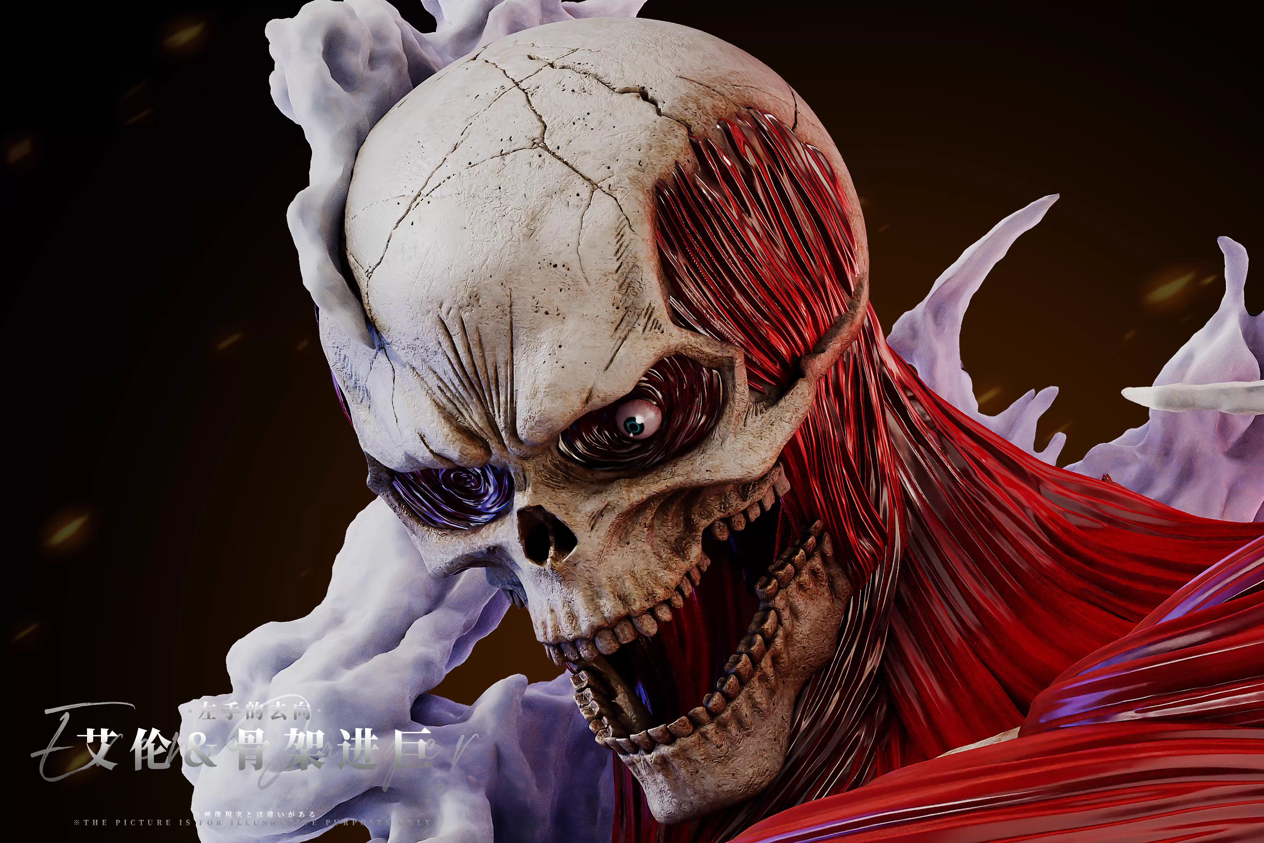 【Pre-sale】Eren and Skeleton Titan-Attack on Titan-AZ Studio