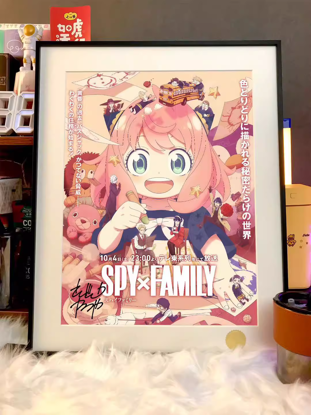 【Pre-sale】Decorative Painting of Anya-XingKong Studio